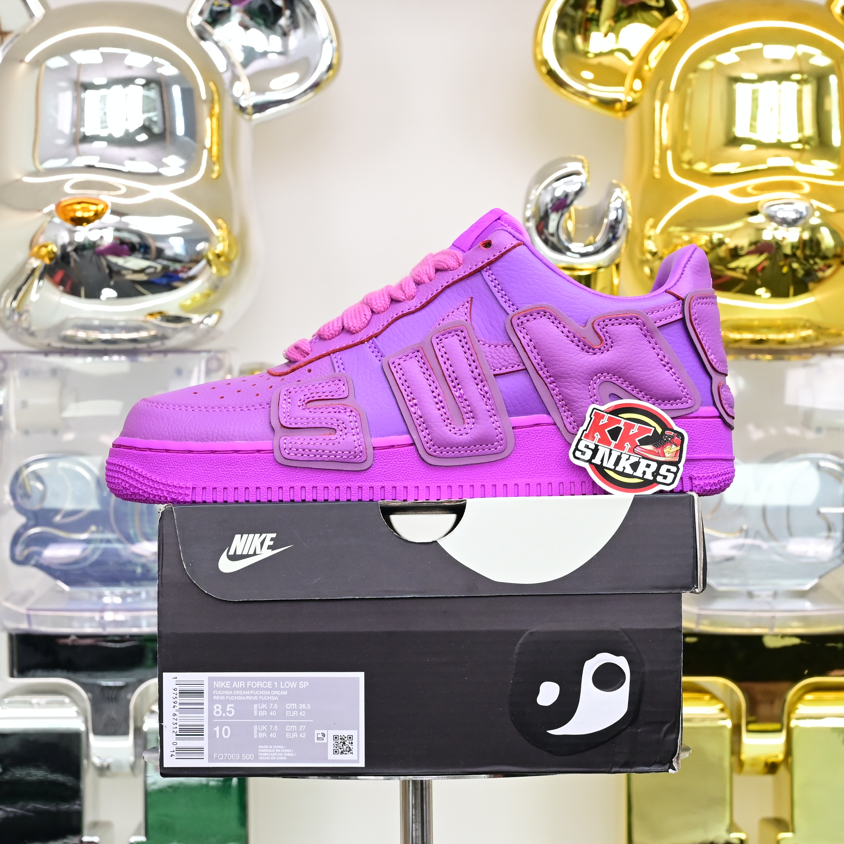 CPFM x Nike Air Force 1  FQ7069-500
