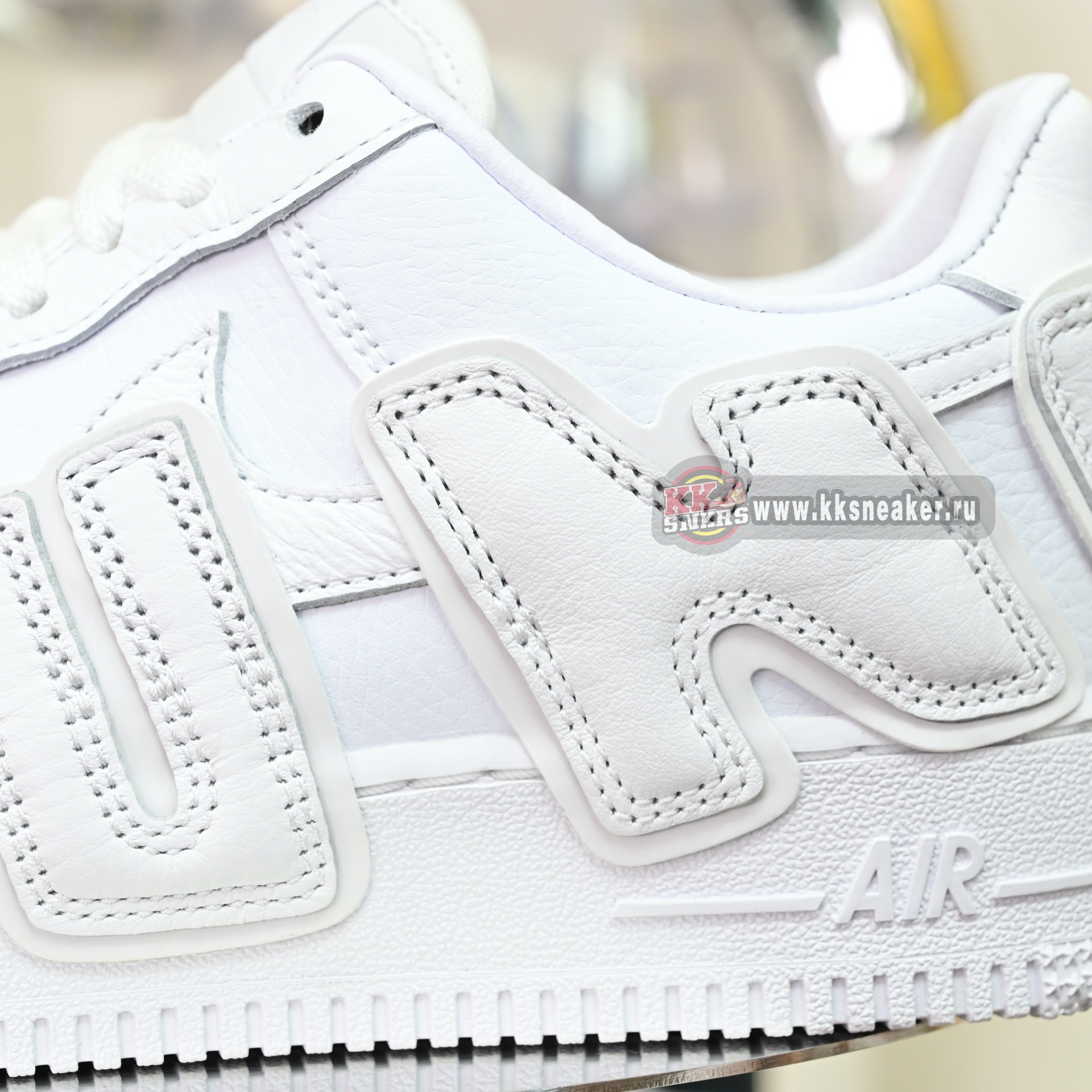 CPFM x Nike Air Force 1 FQ7069-100