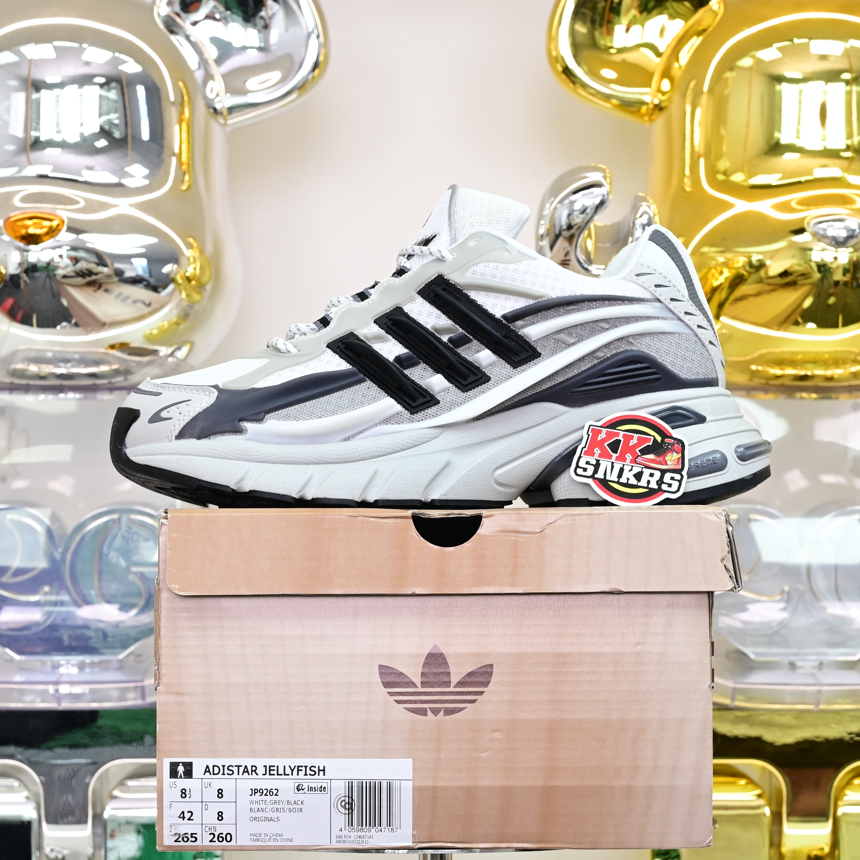 Pharrell x adidas Adistar Jellyhsh  JP9262
