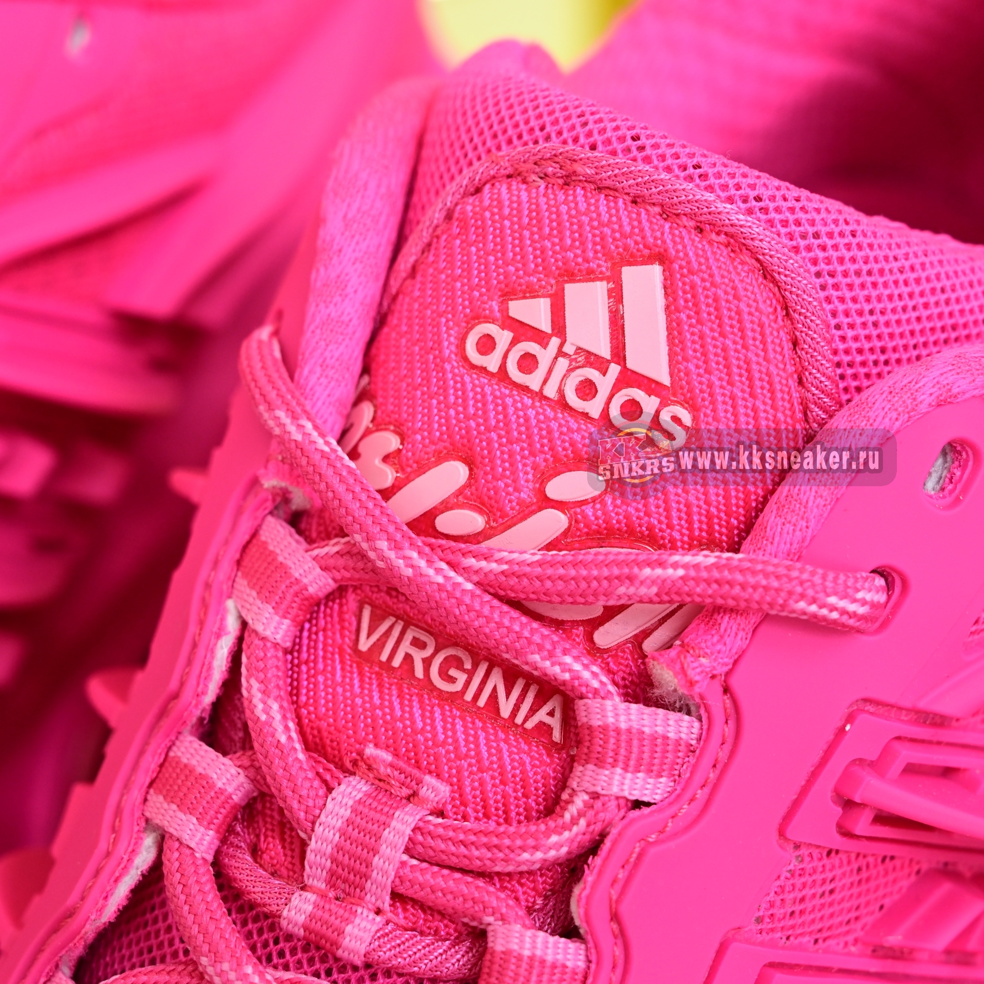 Pharrell x adidas Adistar Jellyhsh IG6936