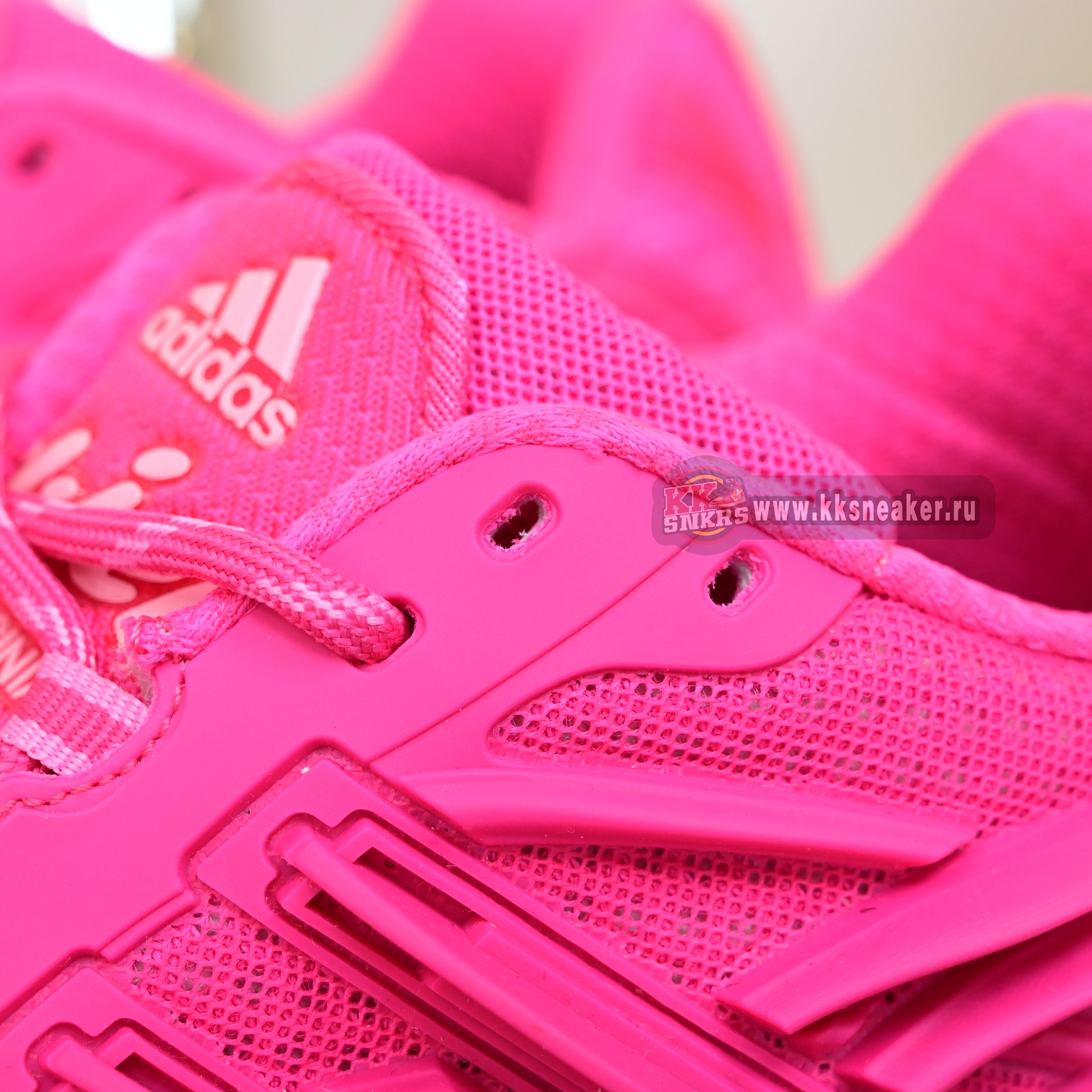 Pharrell x adidas Adistar Jellyhsh IG6936