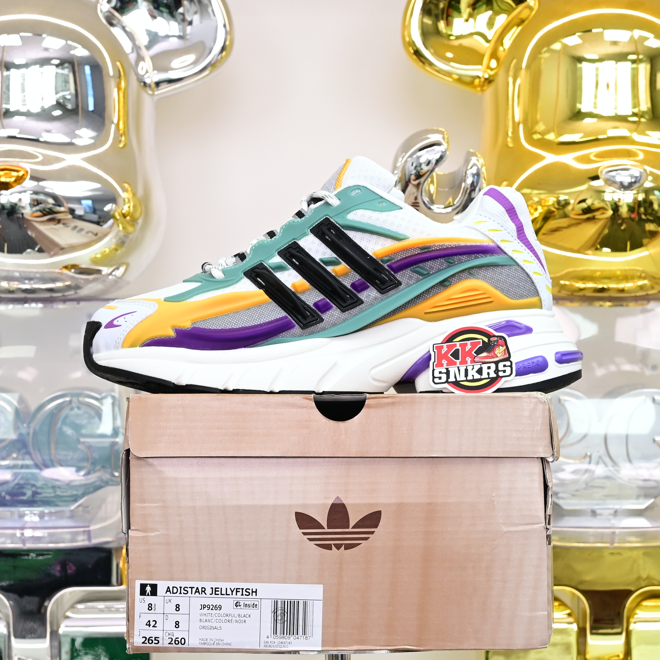 Pharrell x adidas Adistar Jellyhsh JP9269