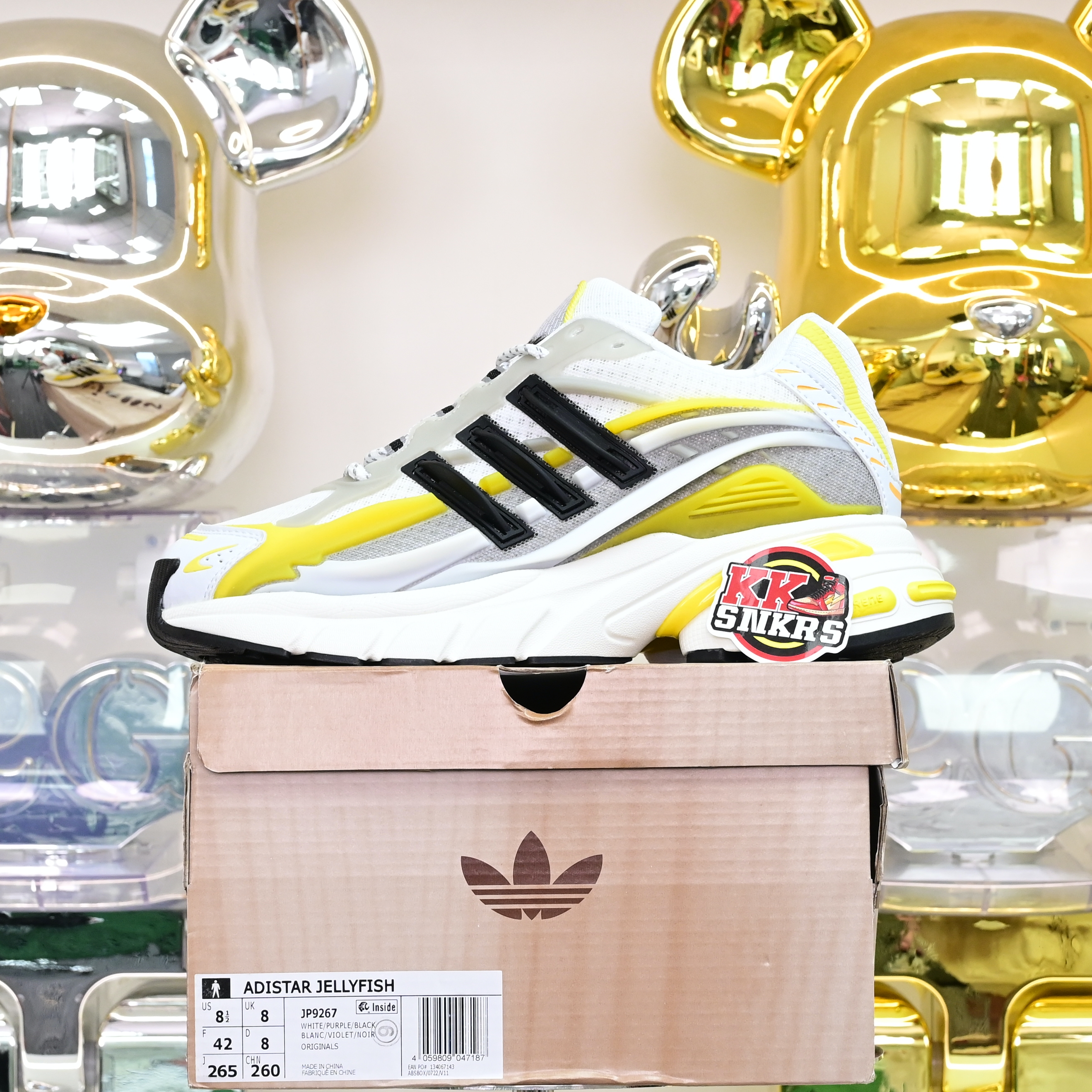 Pharrell x adidas Adistar Jellyhsh JP9267