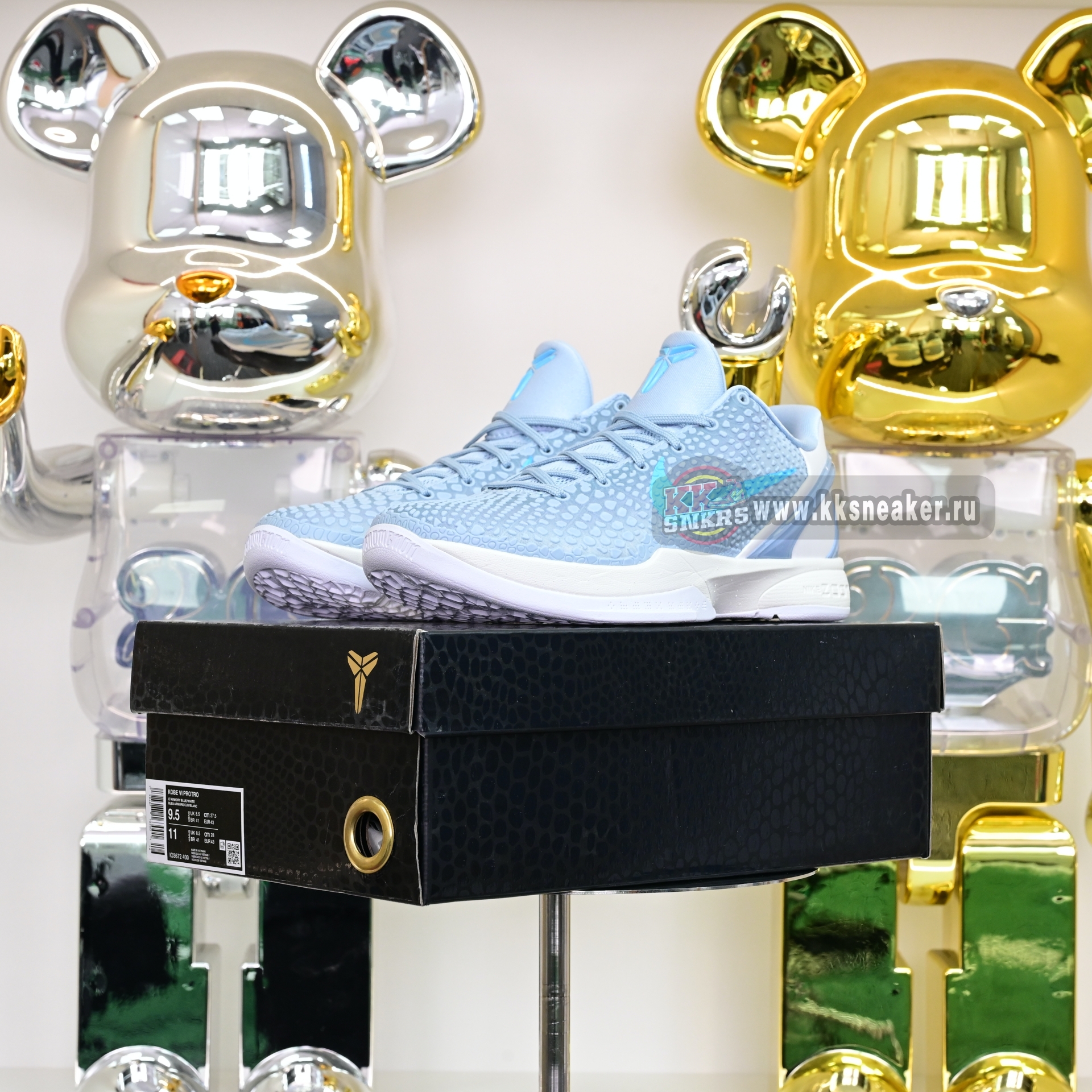Caitin Clark Nike Kobe 6 EM IO3672-400