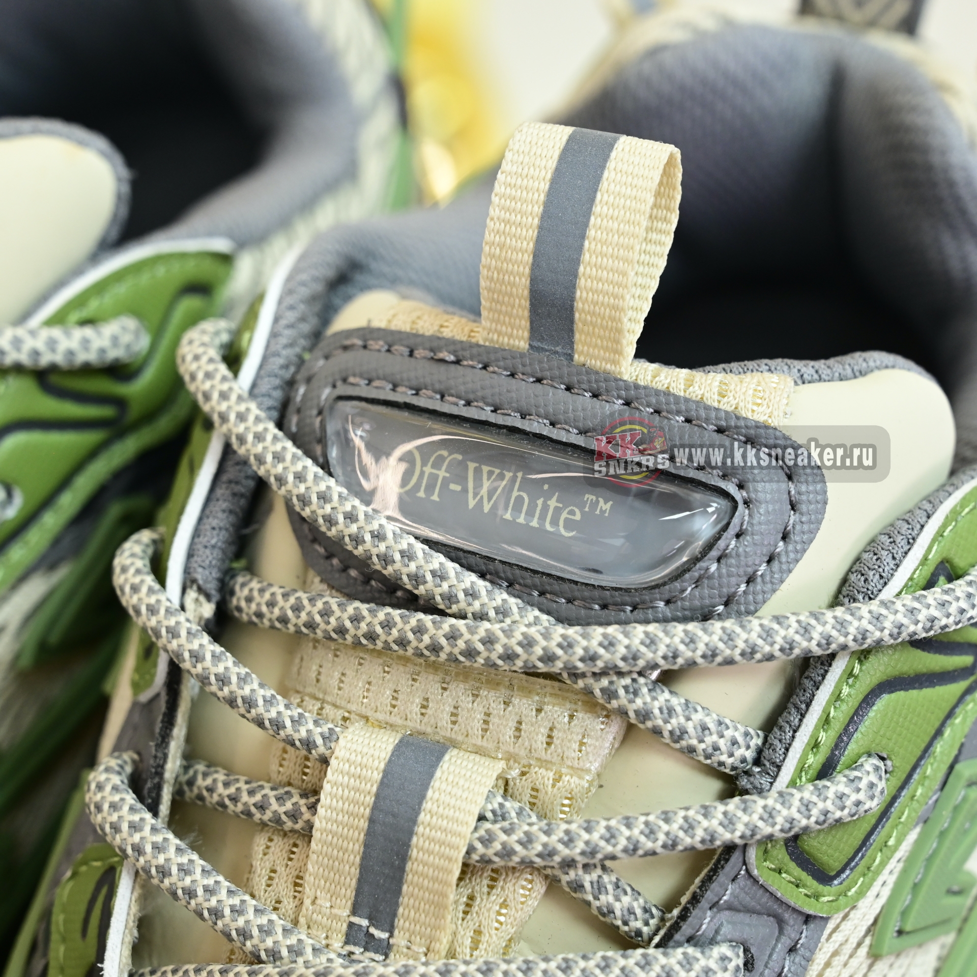 OFF-WHITE BE RIGHT BACK