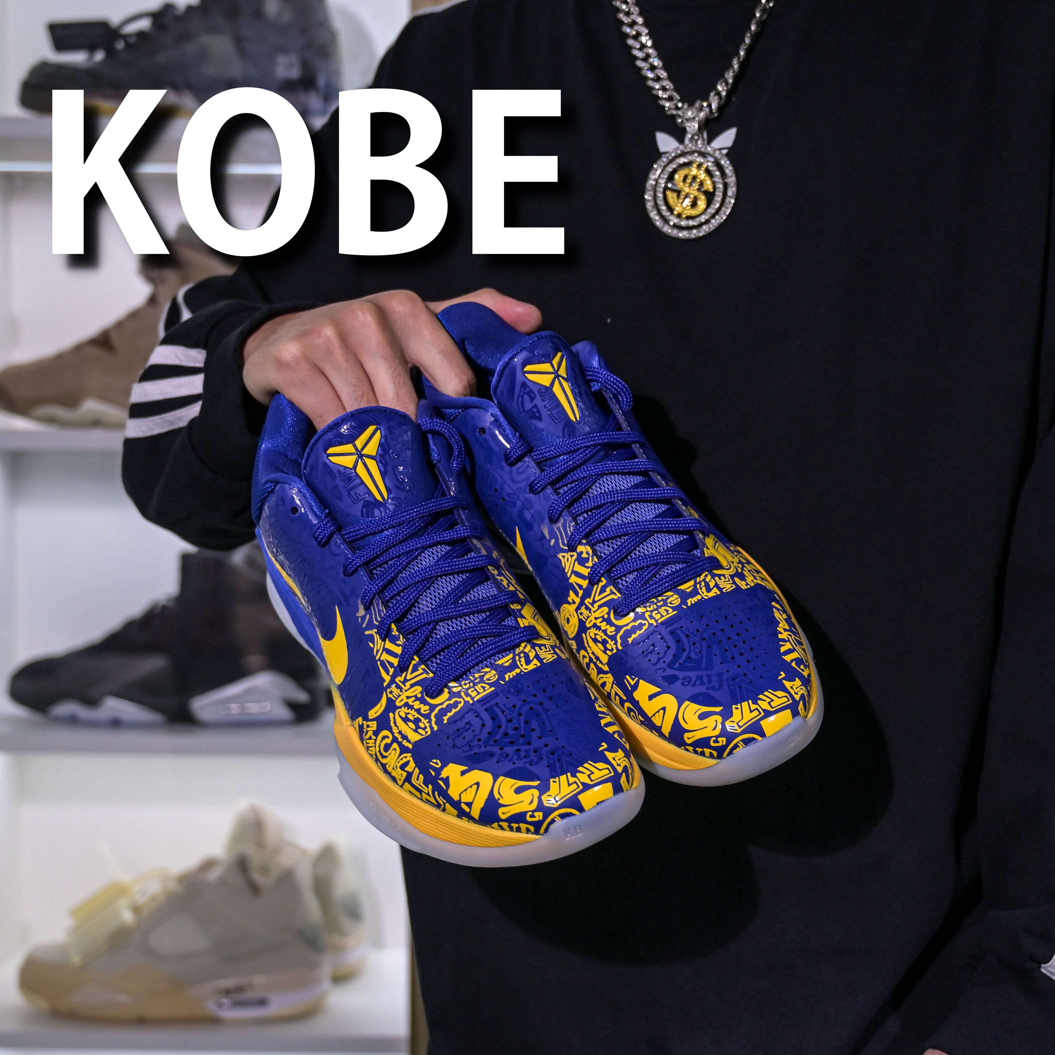 NIKE x Kobe