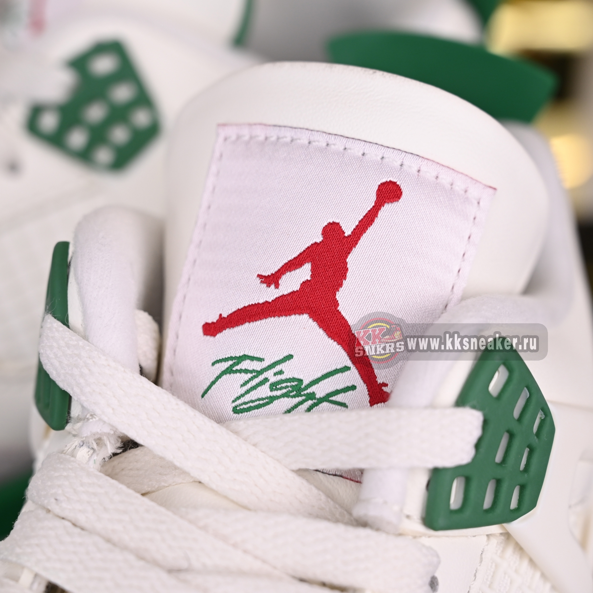 NIKE SB X AIR JORDAN 4 RETRO 'PINE GREEN' DR5415-103