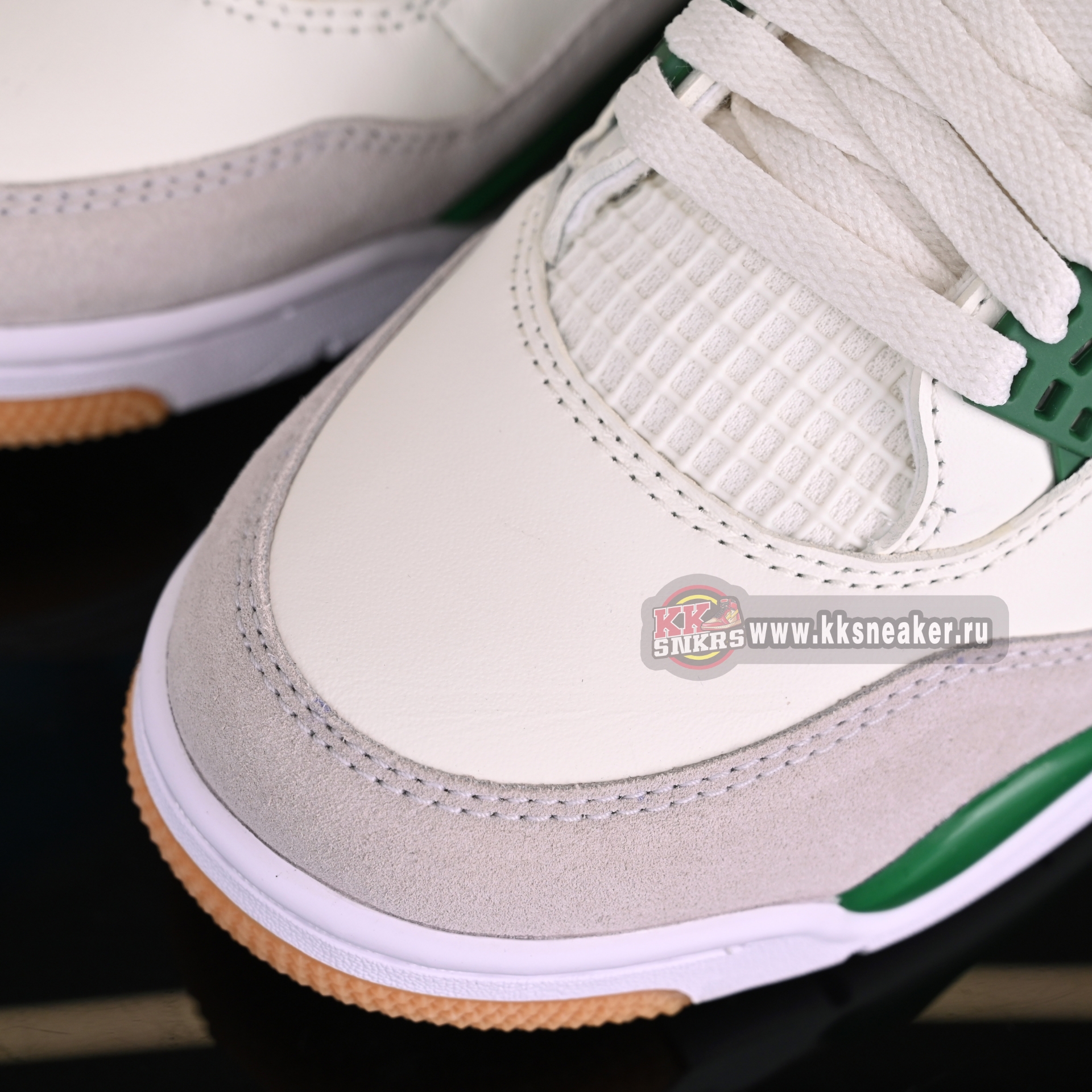 NIKE SB X AIR JORDAN 4 RETRO 'PINE GREEN' DR5415-103