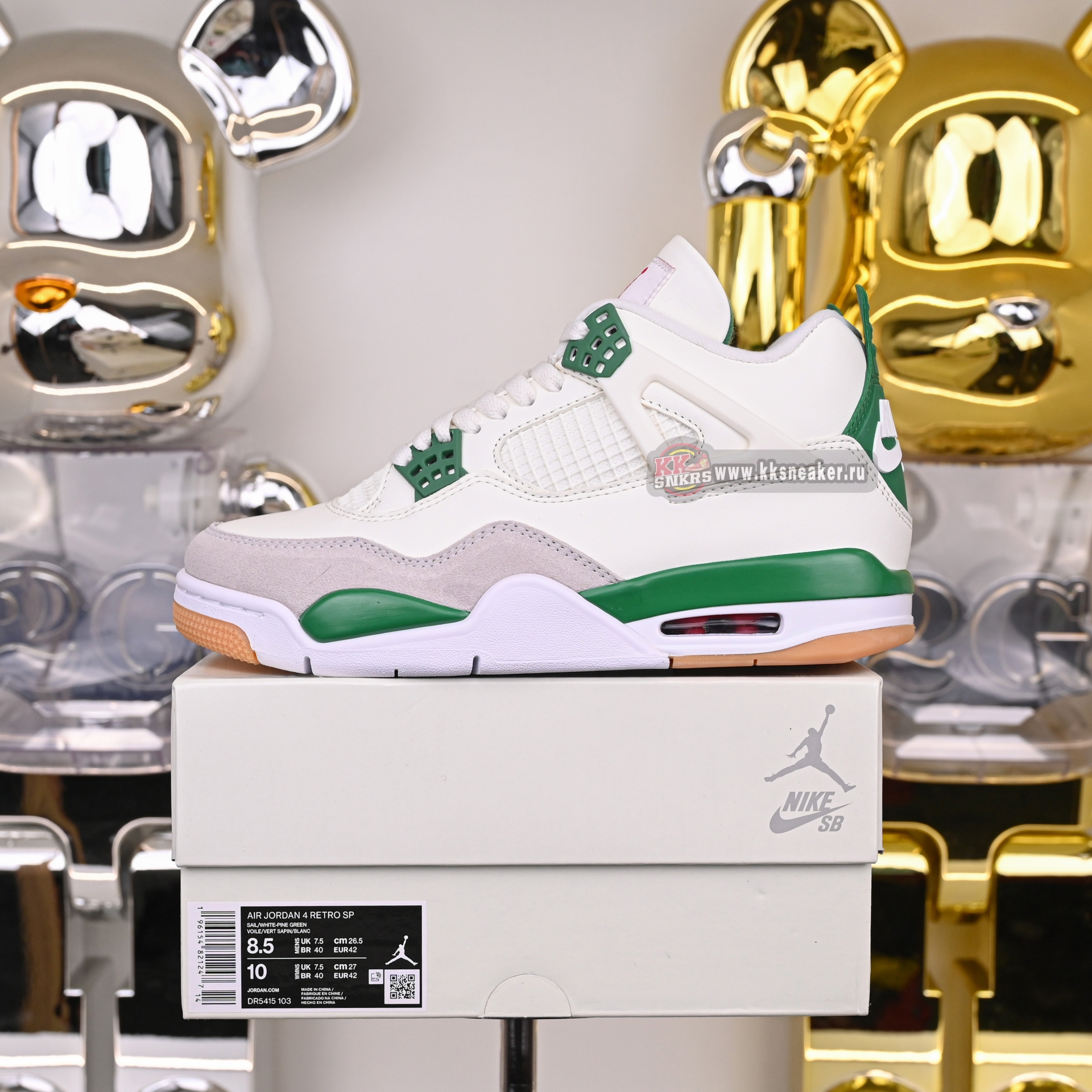 NIKE SB X AIR JORDAN 4 RETRO 'PINE GREEN' DR5415-103