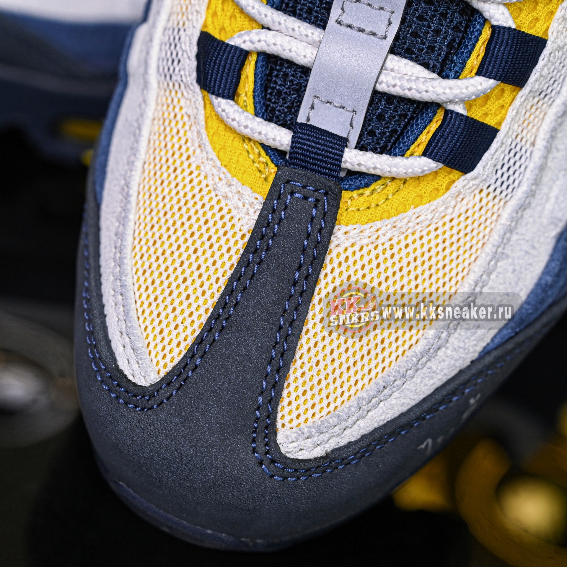 Eric Koston x Nike Air Max 95 