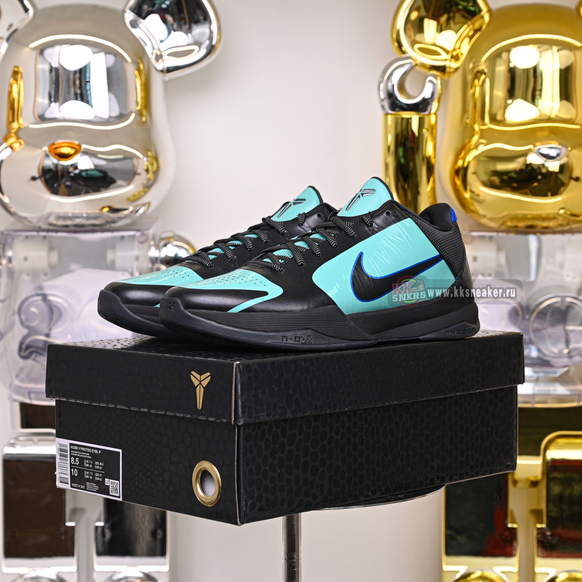 Nike Zoom Kobe 5 PROTRO EYBL P  IH0274-300