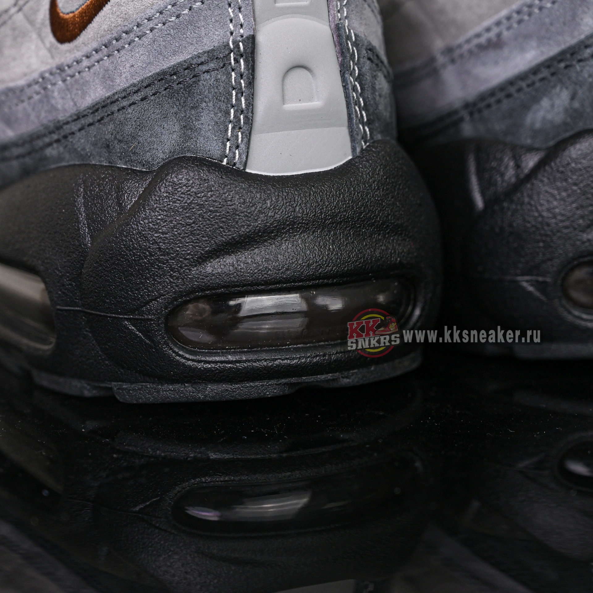 Nike Air Max 95  HF7545-002