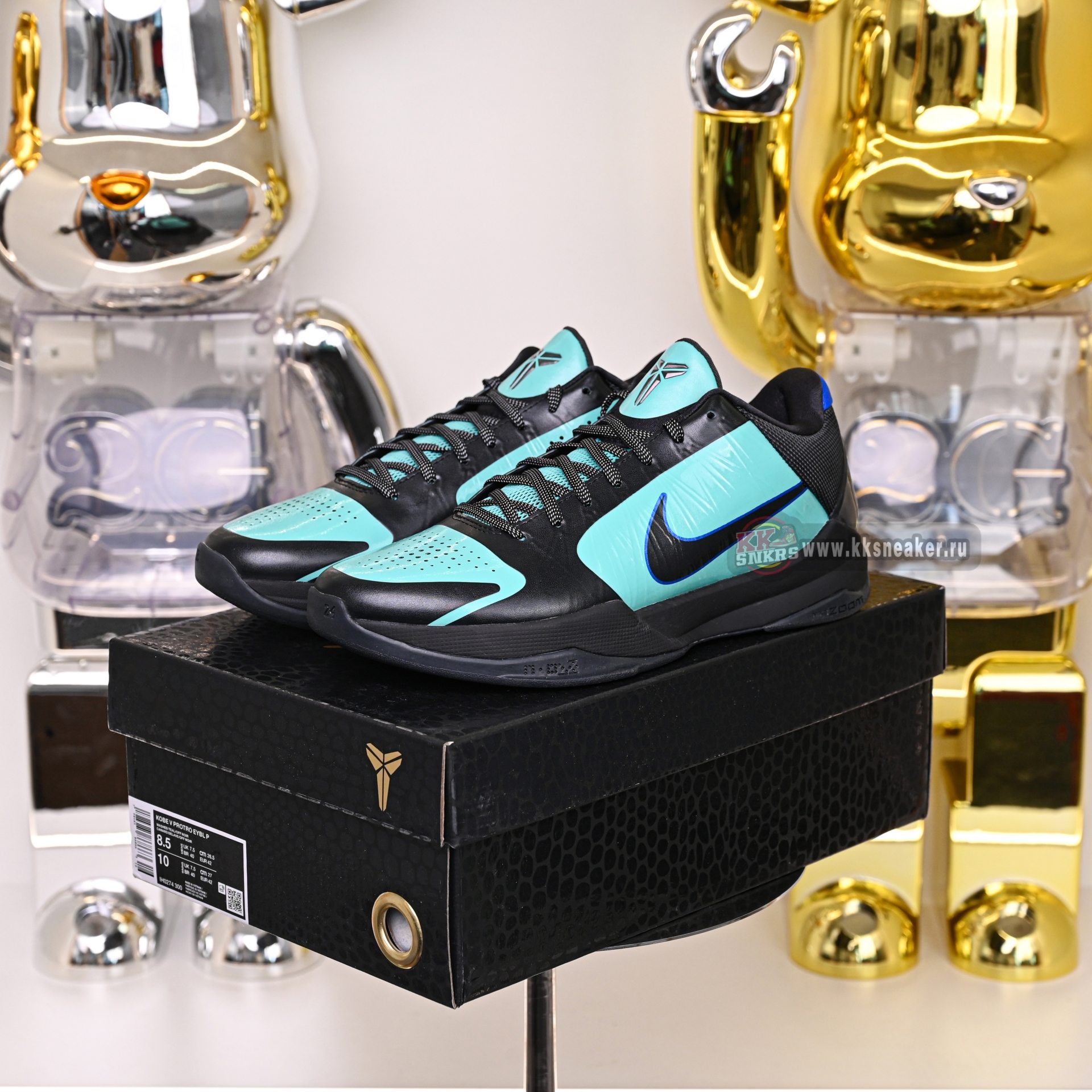 Nike Zoom Kobe 5 PROTRO EYBL P  IH0274-300