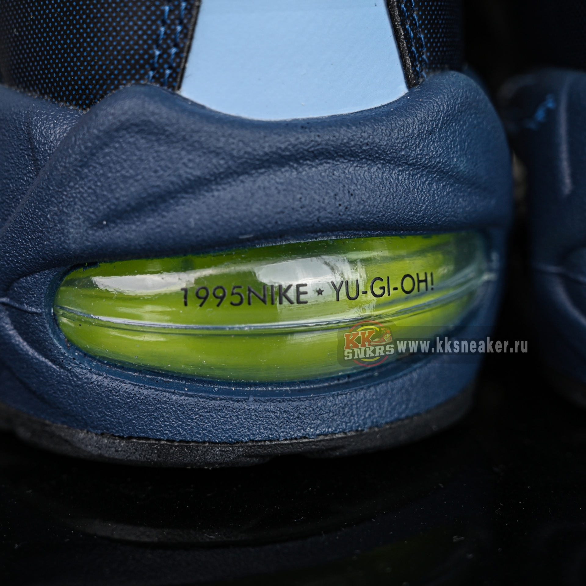 Yu-Gi-Oh!x Nike Air Muscle95  II7404-400