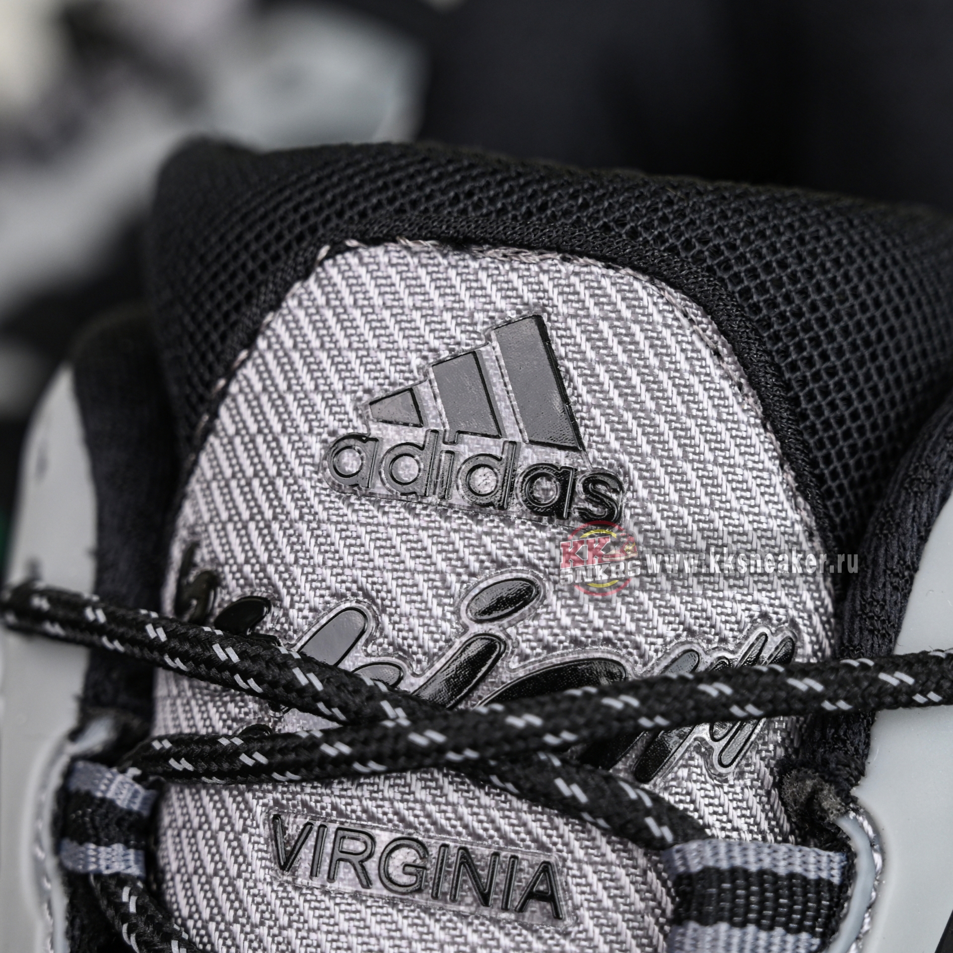 Pharrell x adidas Adistar Jellyfish JP9276