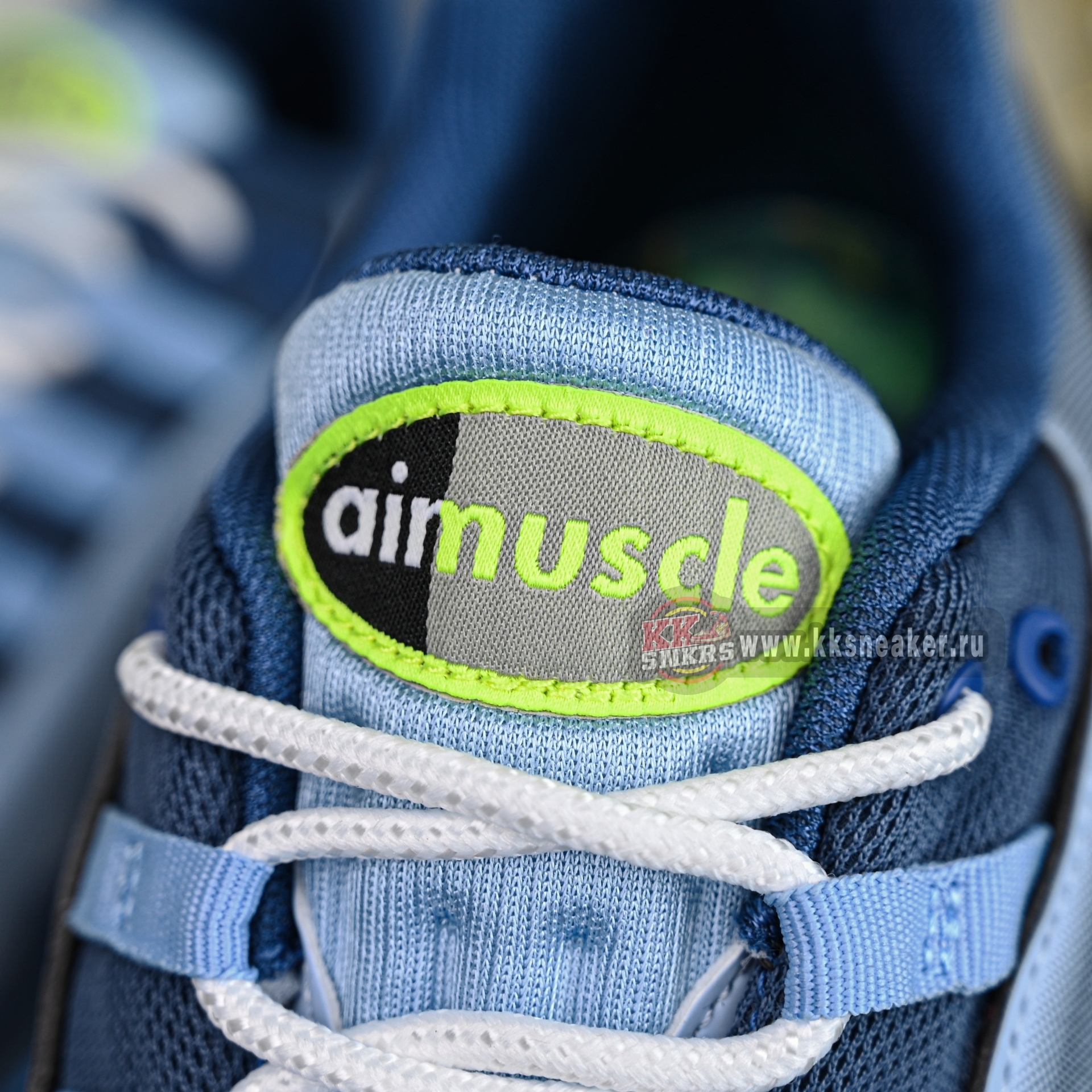 Yu-Gi-Oh!x Nike Air Muscle95  II7404-400