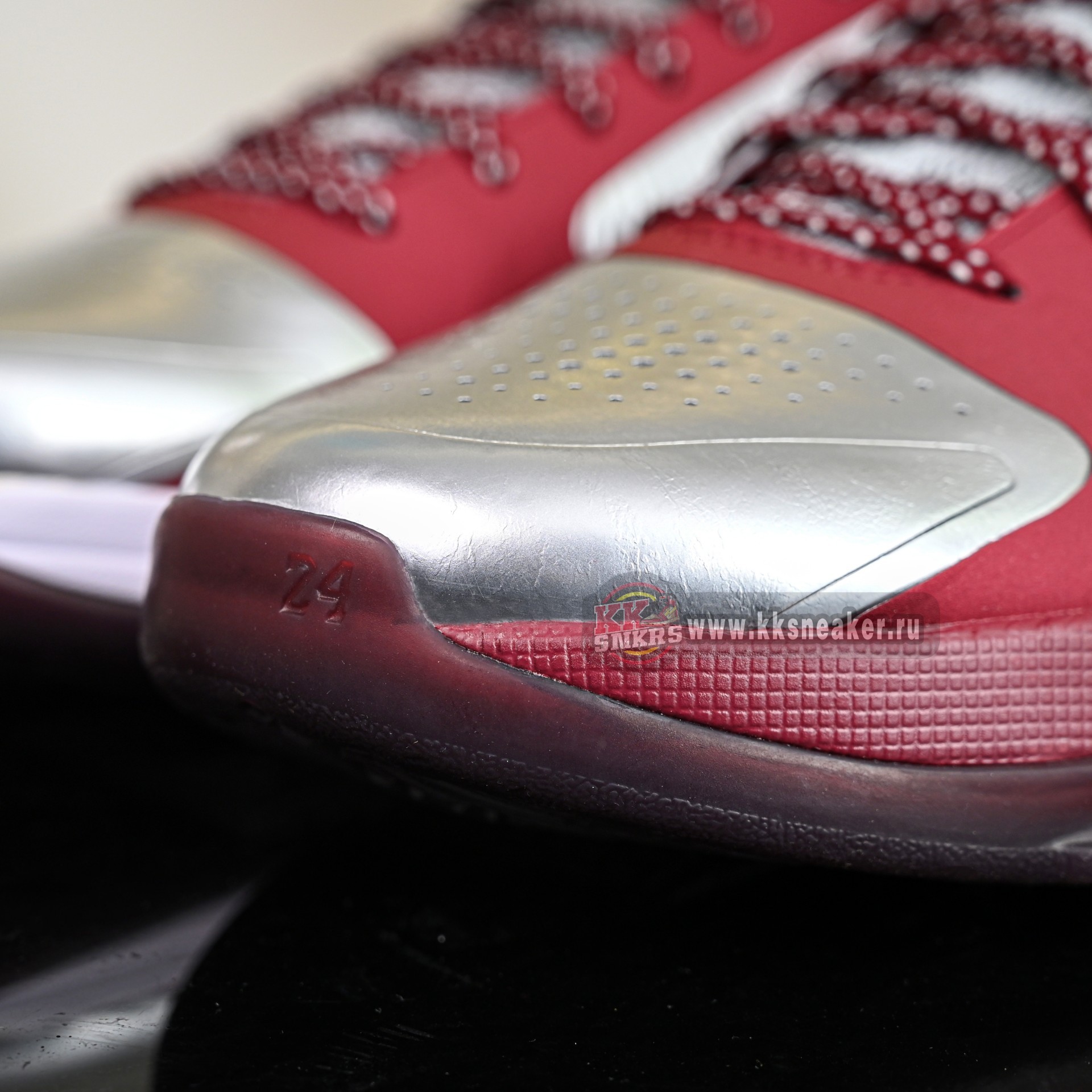 Nike Zoom Kobe 5Protro Lower Merion Aces  Away IM0557-001