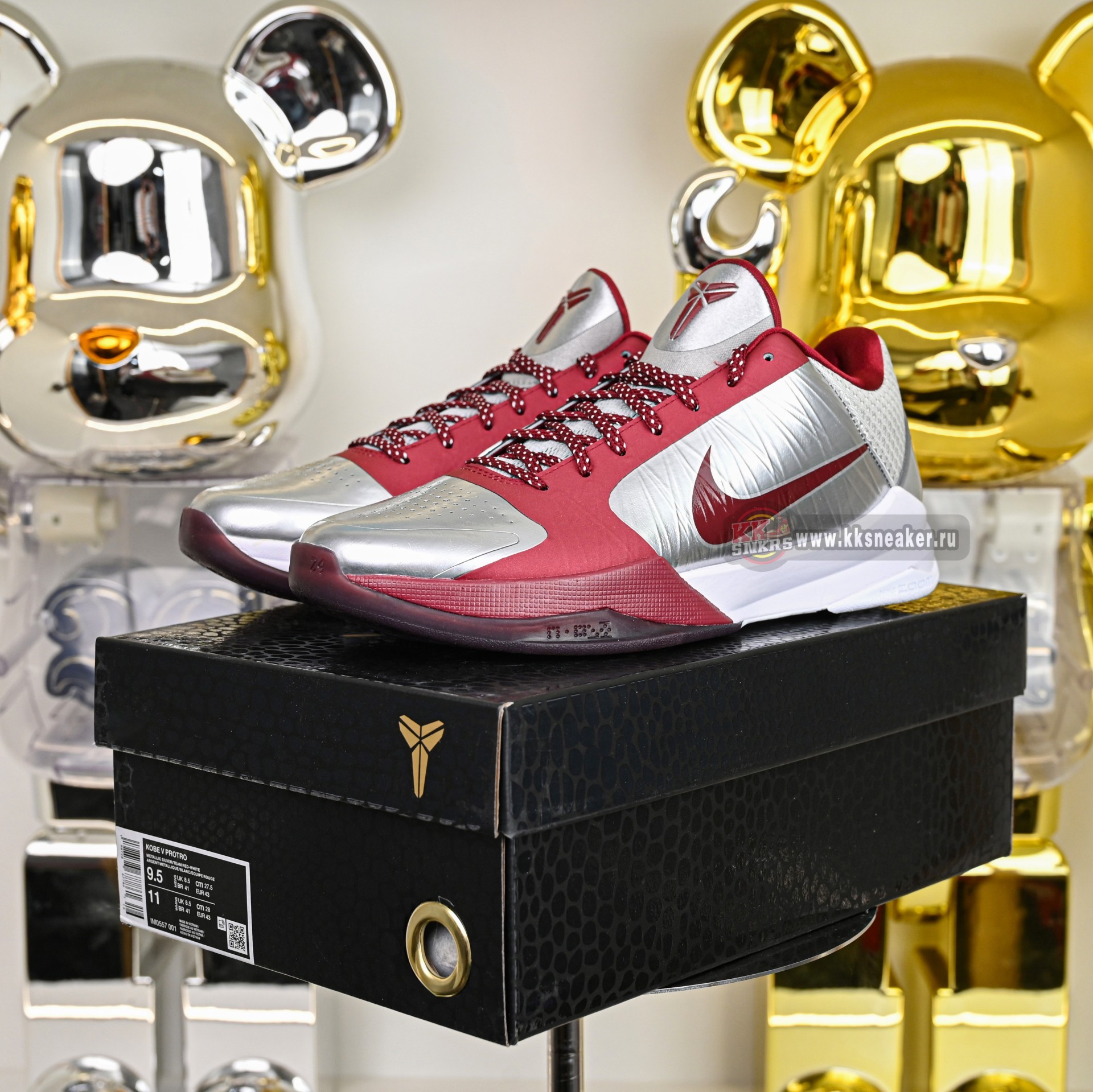 Nike Zoom Kobe 5Protro Lower Merion Aces  Away IM0557-001