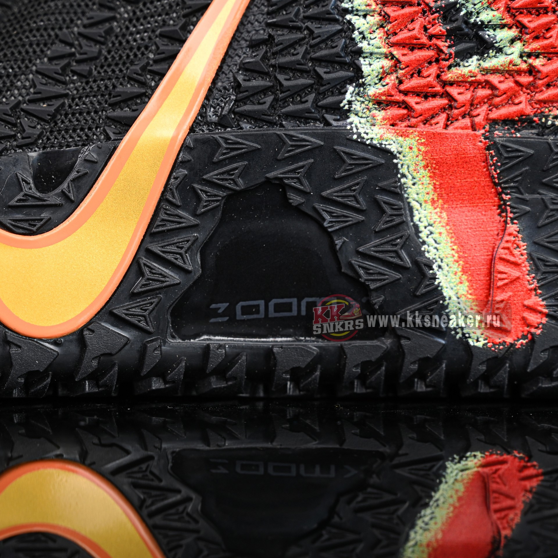 Nike Ja 3  IM0464-001