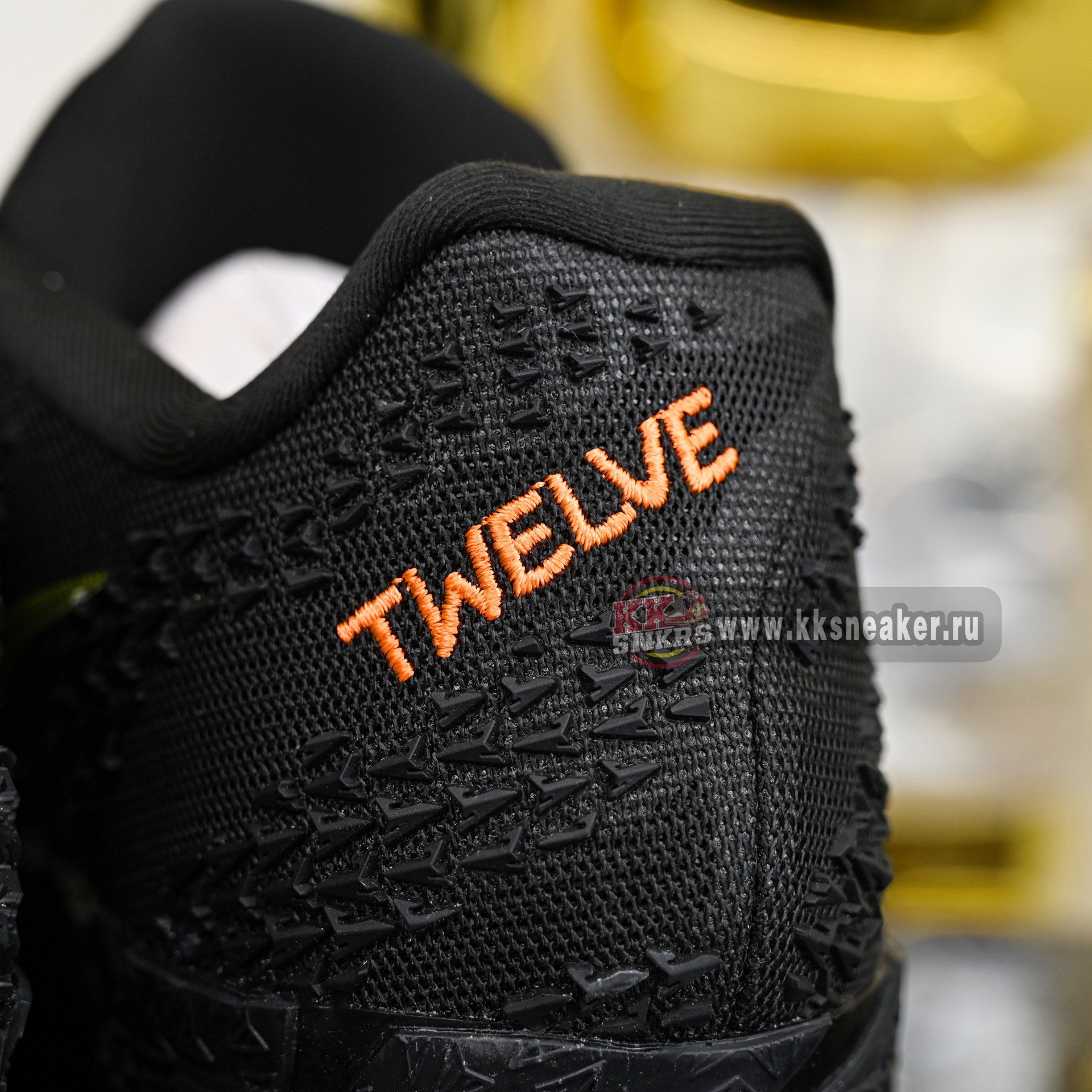 Nike Ja 3  IM0464-001