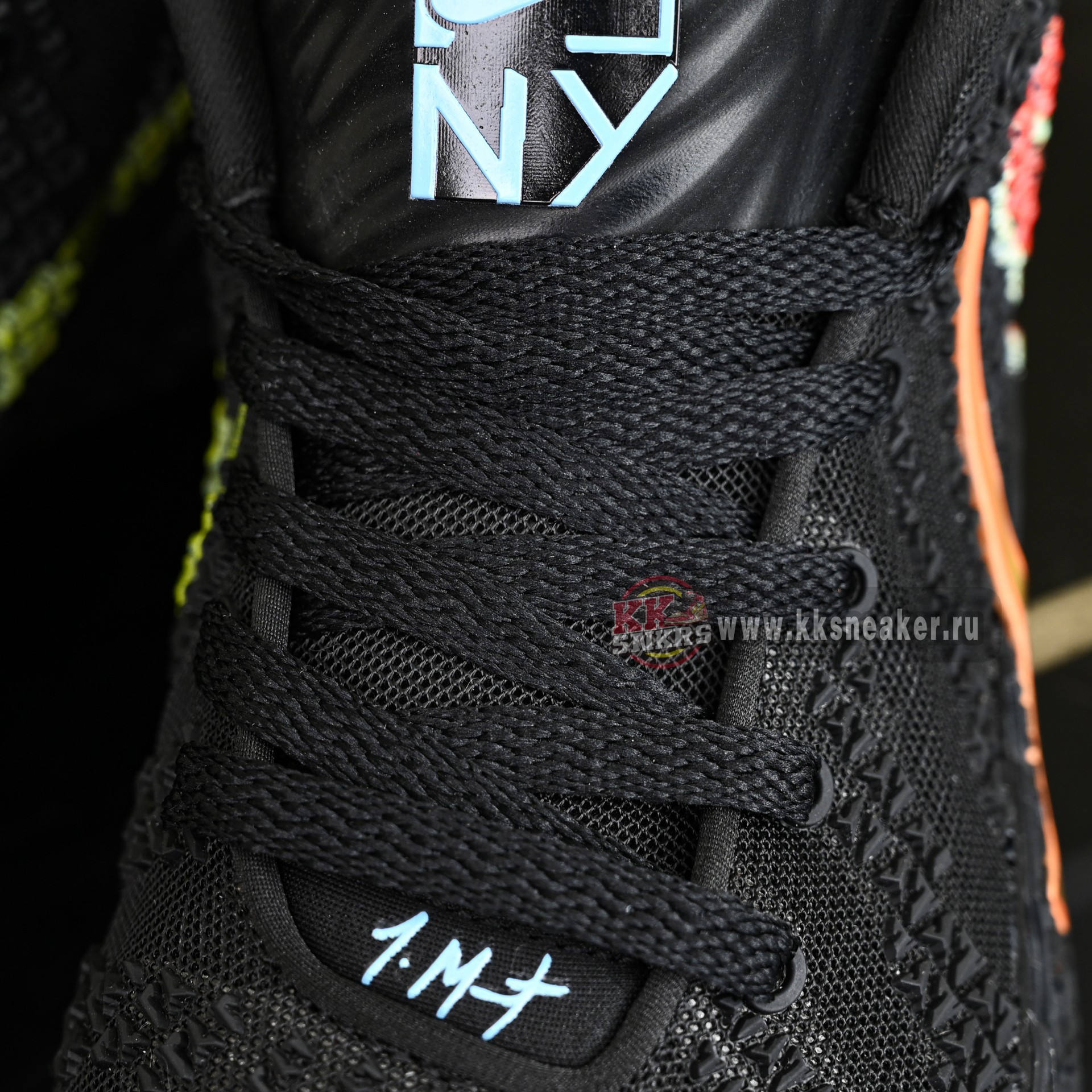 Nike Ja 3  IM0464-001