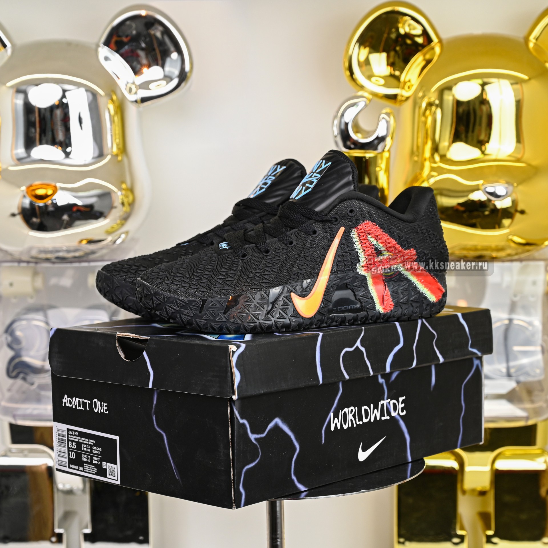 Nike Ja 3  IM0464-001