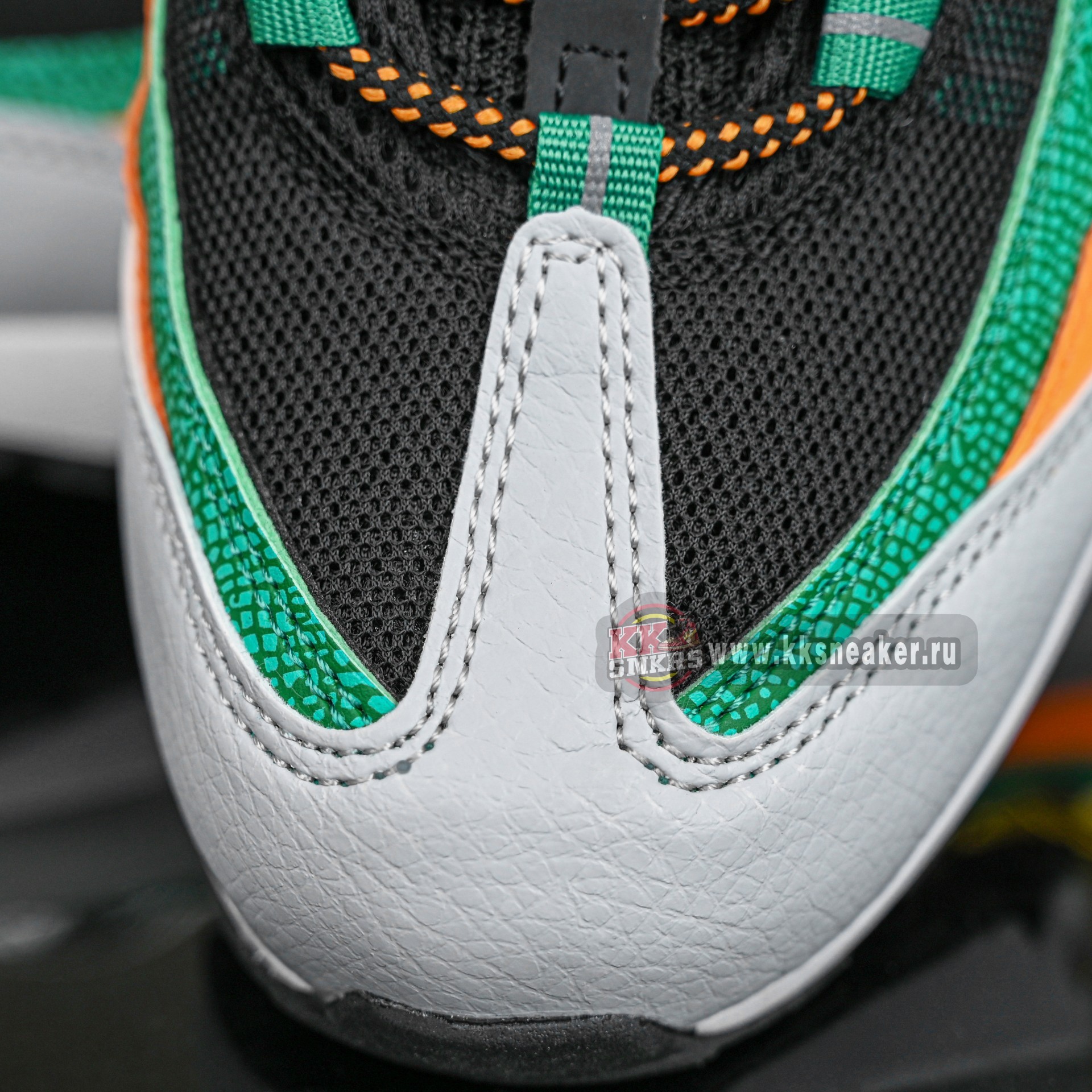 FAMU x Nike Air Max 95  II7272-001