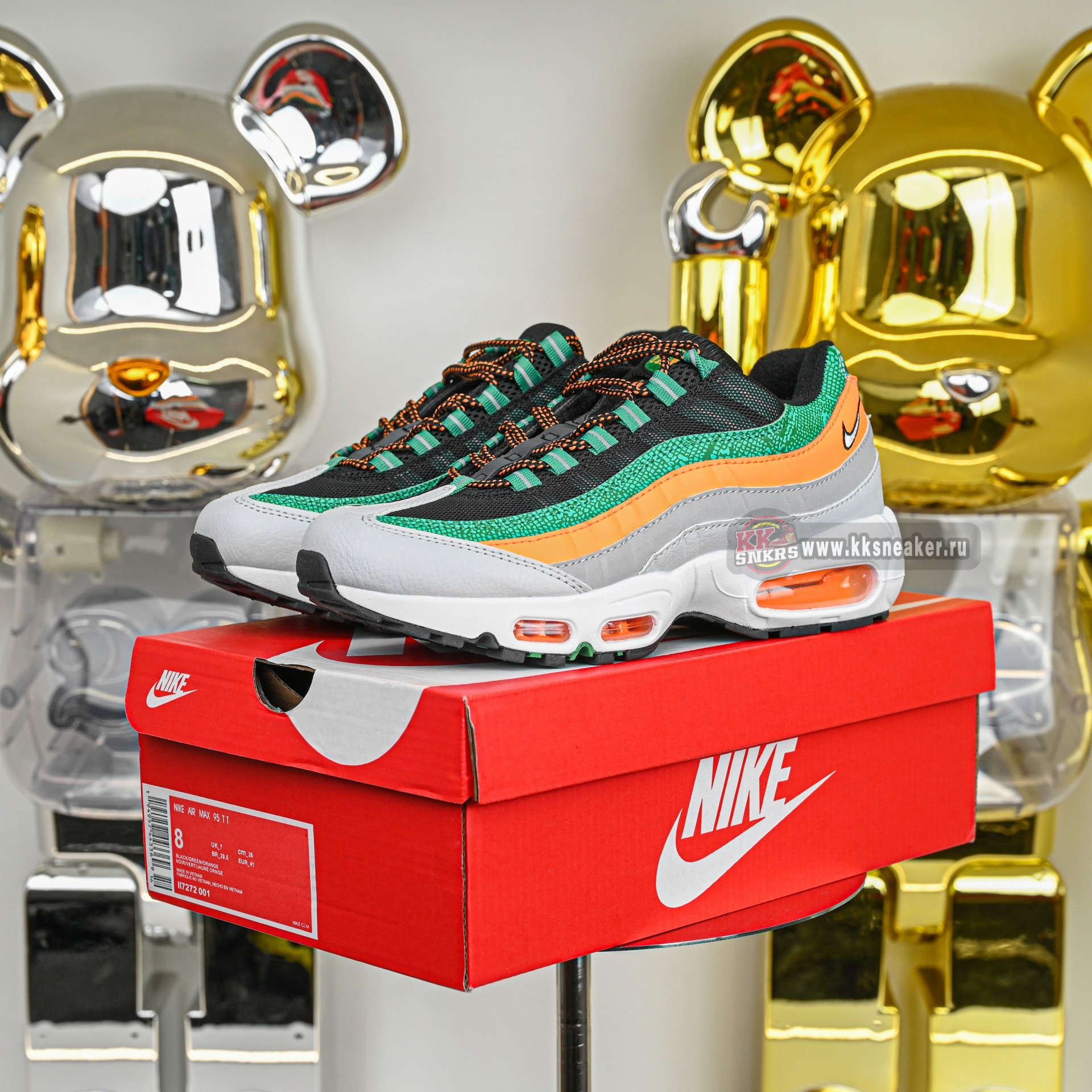 FAMU x Nike Air Max 95  II7272-001