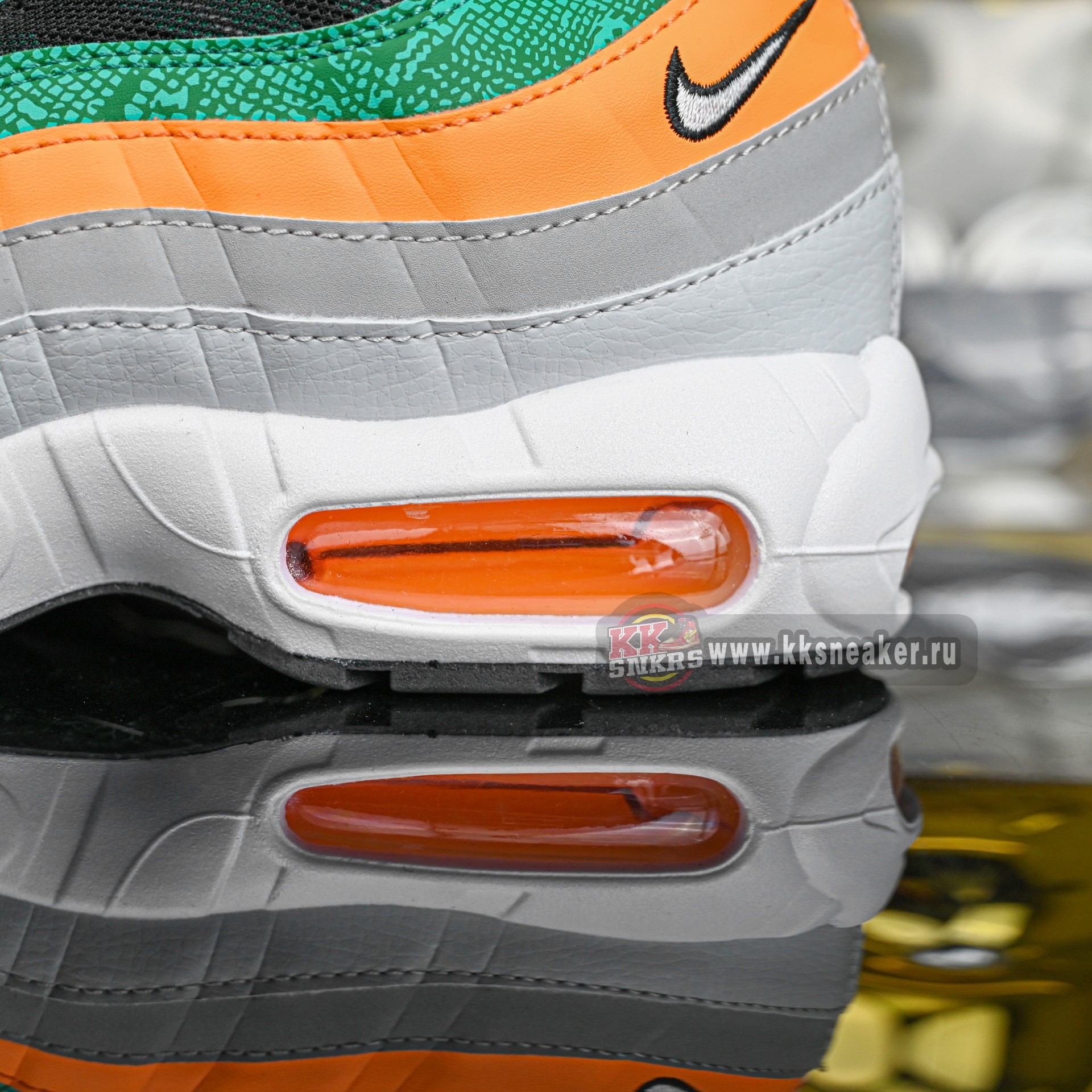 FAMU x Nike Air Max 95  II7272-001