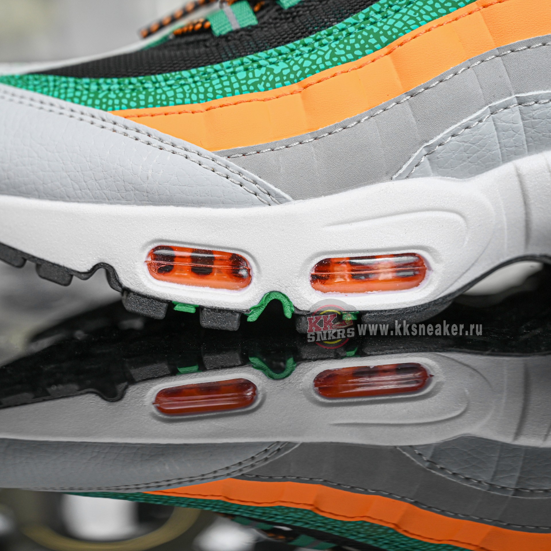 FAMU x Nike Air Max 95  II7272-001