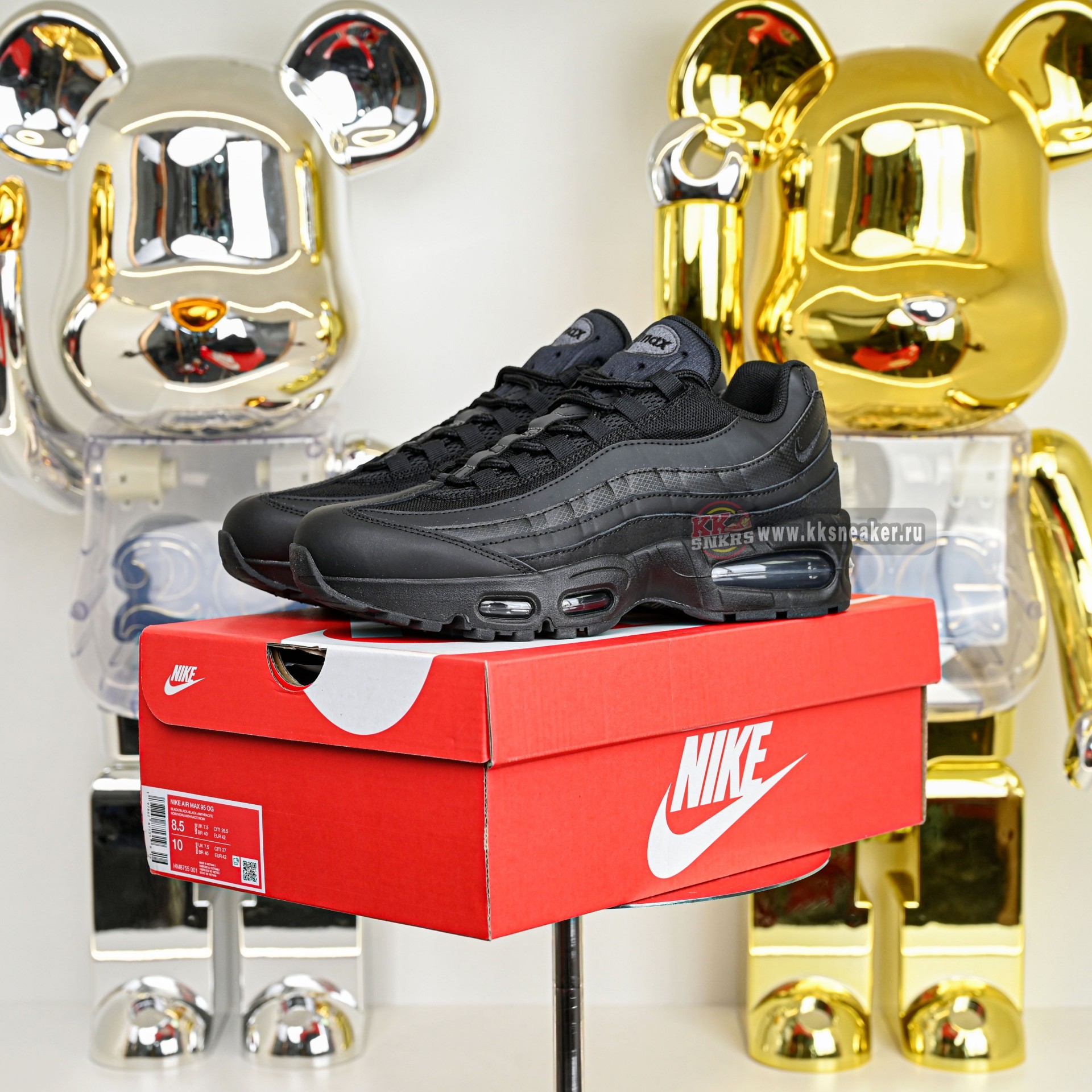 Nike Air Max 95 Big Bubble 