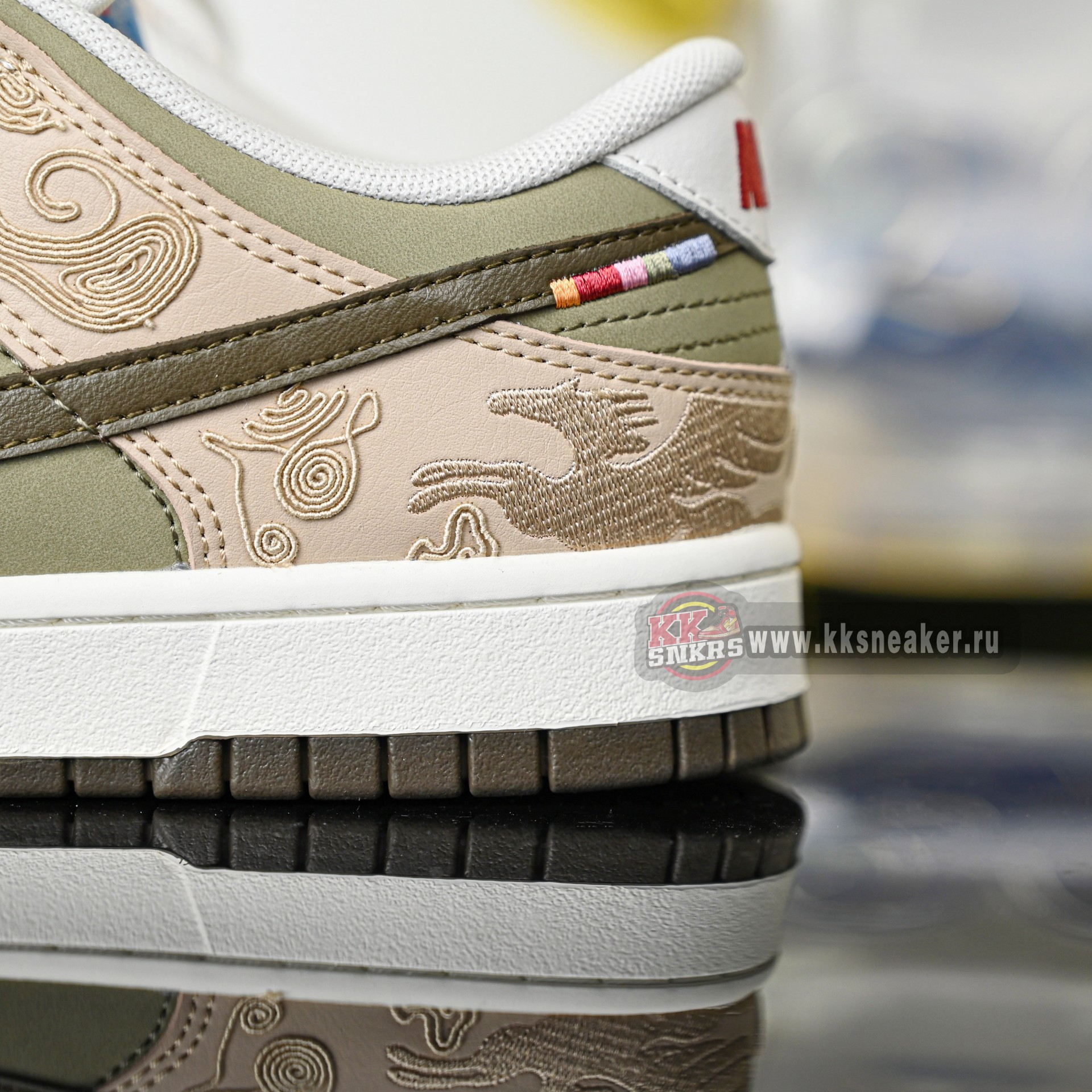 Nike Dunk Pegasus Pack CNY IQ1118-220