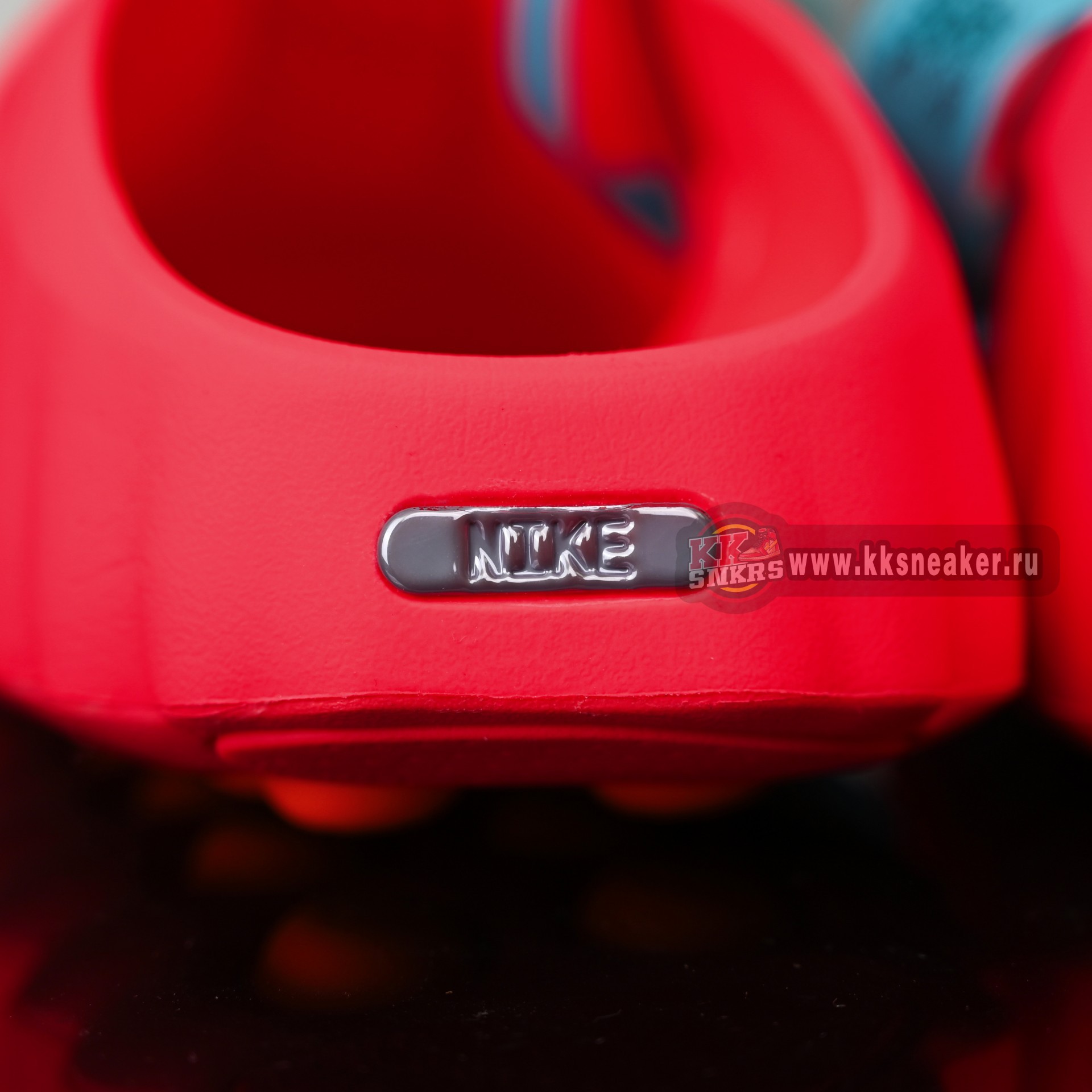 Nike Mind 001  HQ4307-600