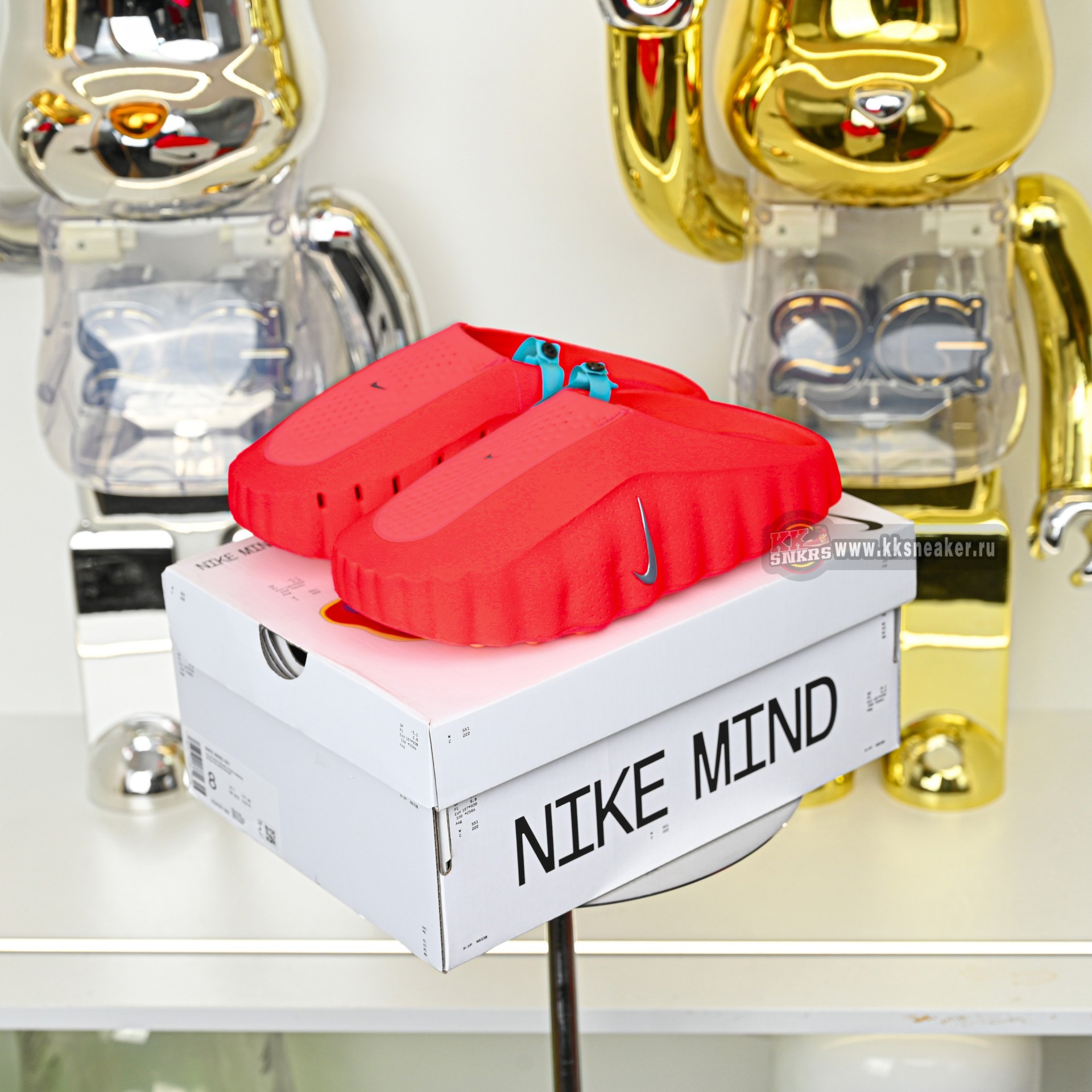 Nike Mind 001  HQ4307-600