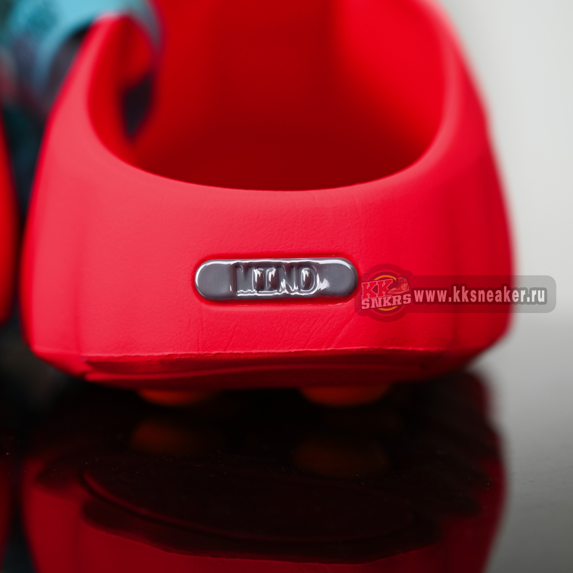 Nike Mind 001  HQ4307-600