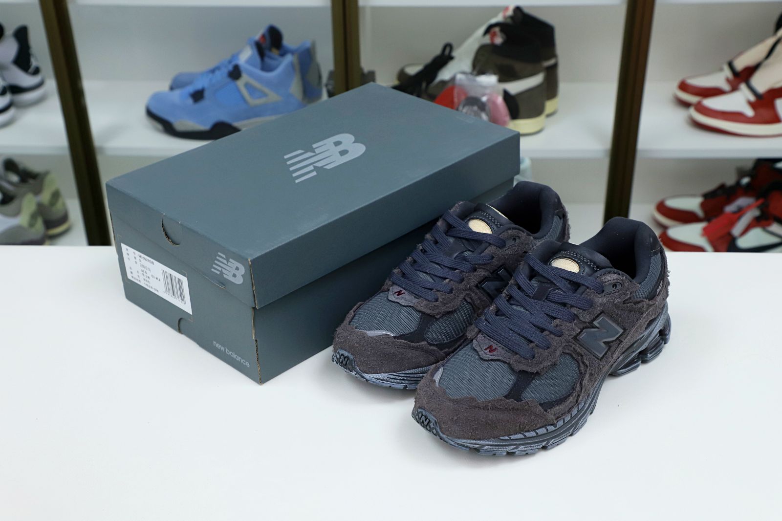 Supbro x New Balance 2002R