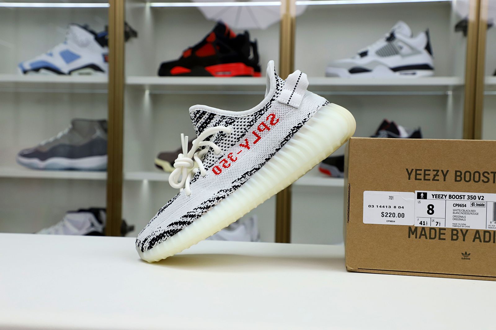 YEEZY BOOST 350 V2 'ZEBRA'