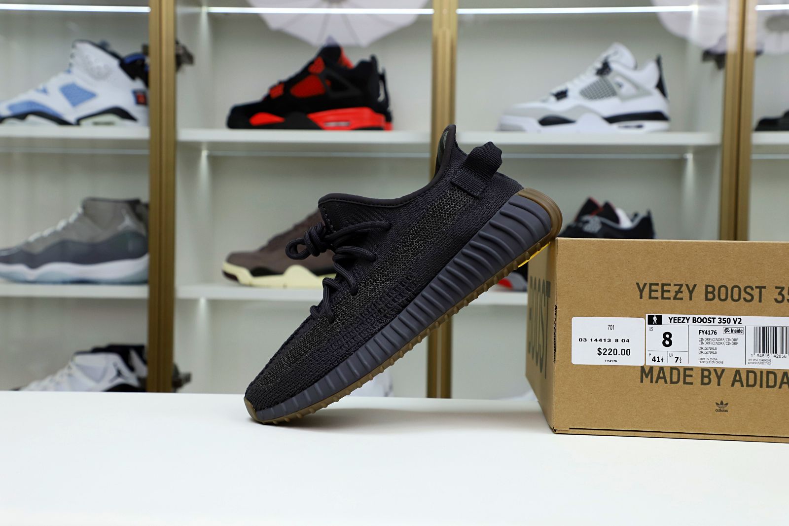 Yeezy Boost 350 V2