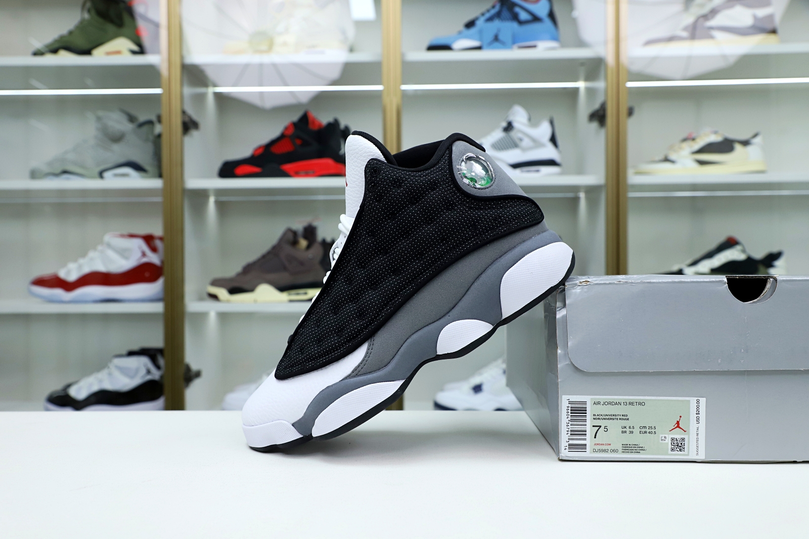 Air Jordan 13 Retro 