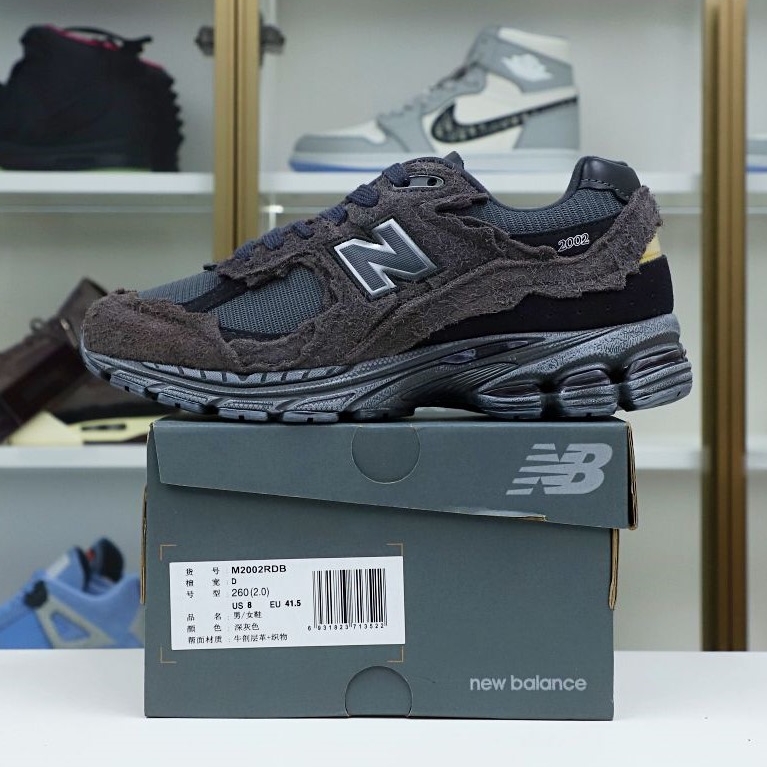 Supbro x New Balance 2002R