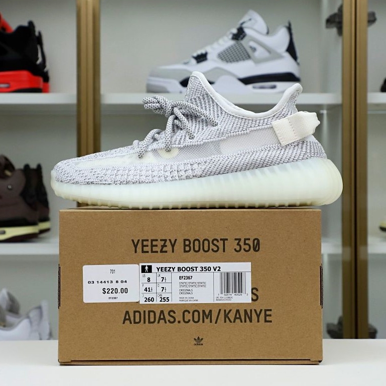 YEEZY BOOST 350 V2 'STATIC REFLECTIVE'