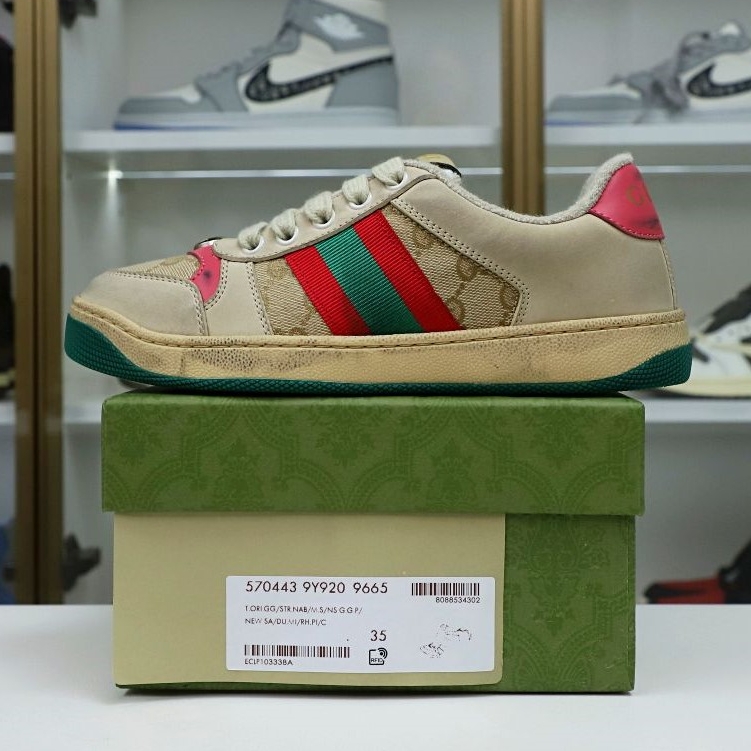 GUCCI Screener GG