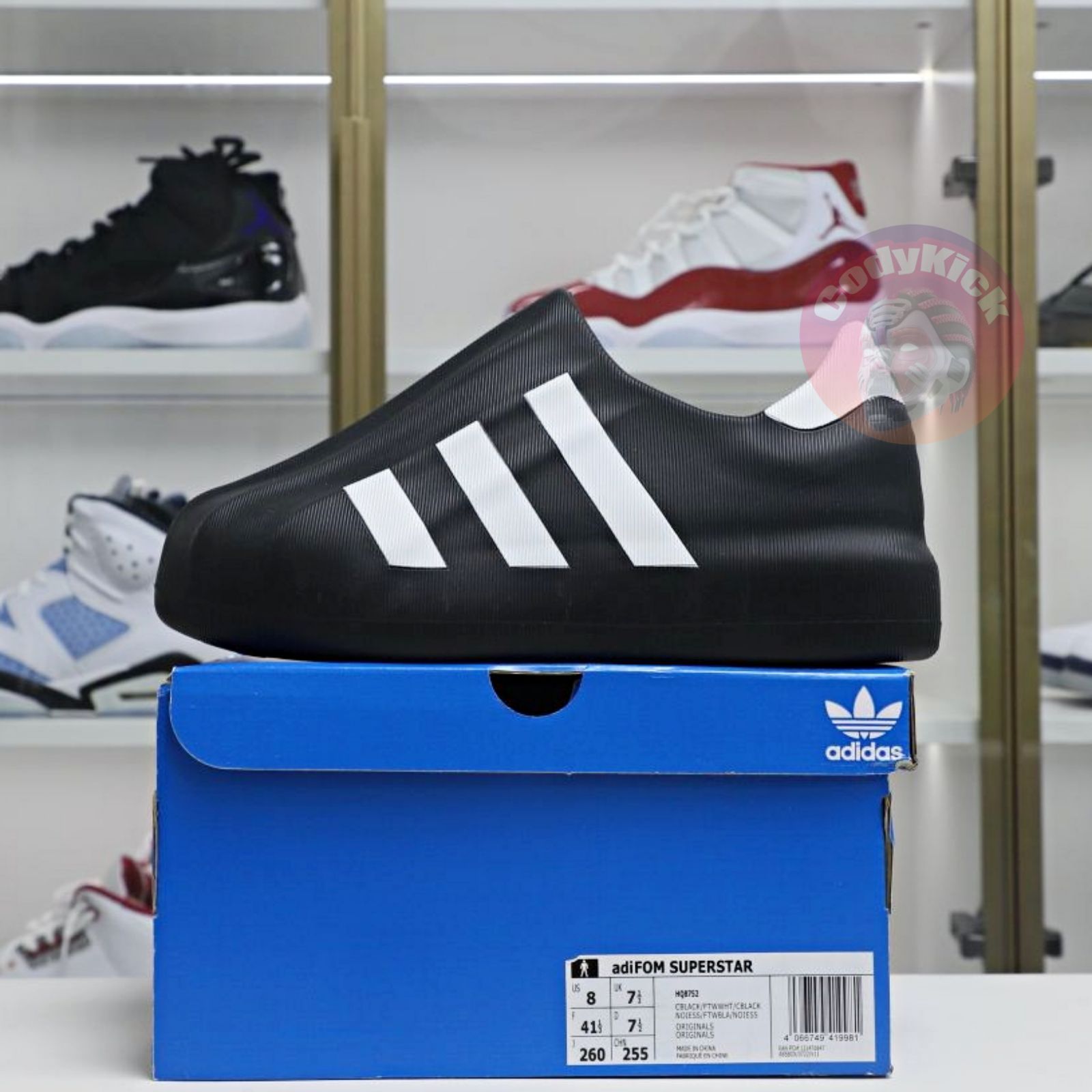 adidas originals AdiFOM Superstar