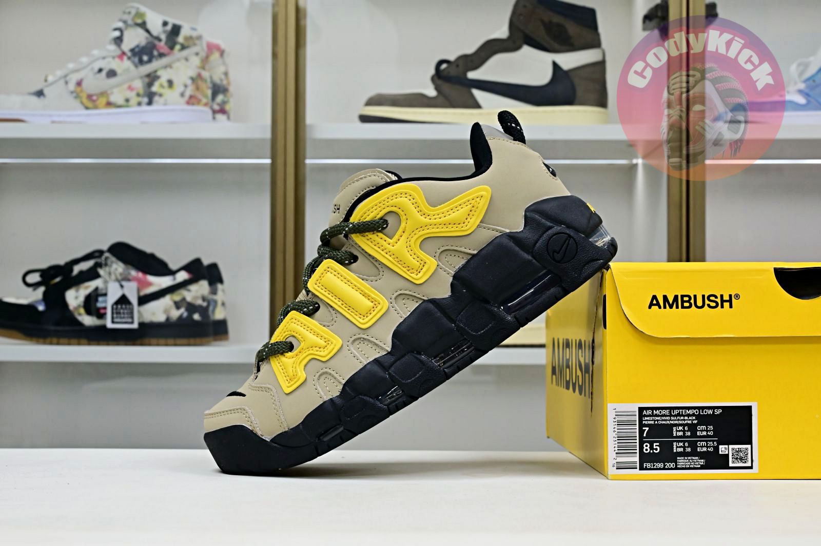 AMBUSH x Nike Air More Uptempo Low