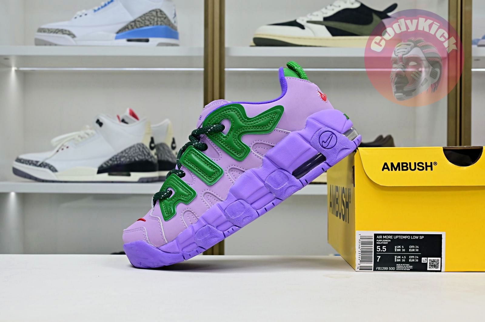 AMBUSH x Nike Air More Uptempo Low