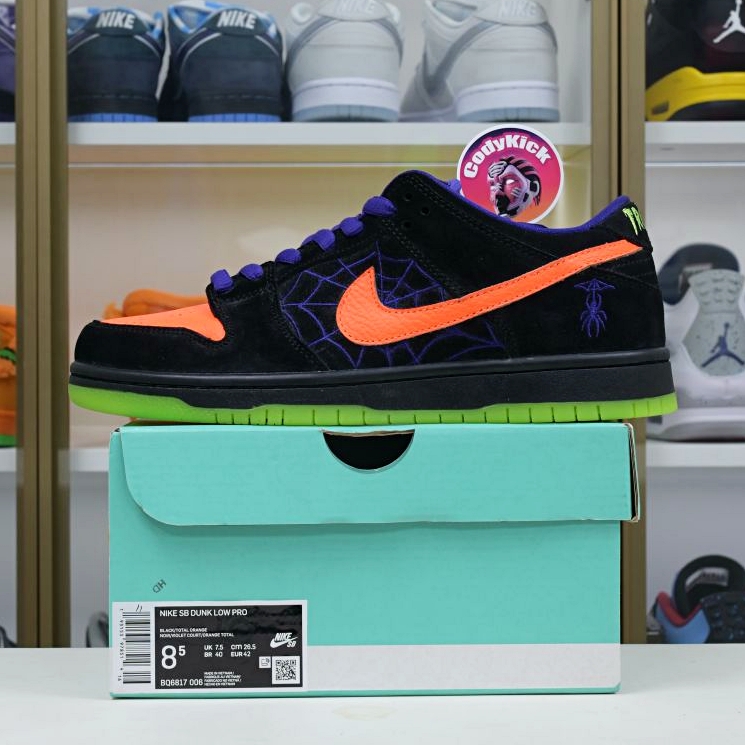 Nike Dunk SB Low SB Pro