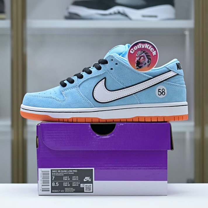 Nike Dunk SB Low Pro