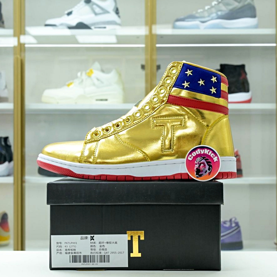 Never Surrender Trump sneakers MAGA.1