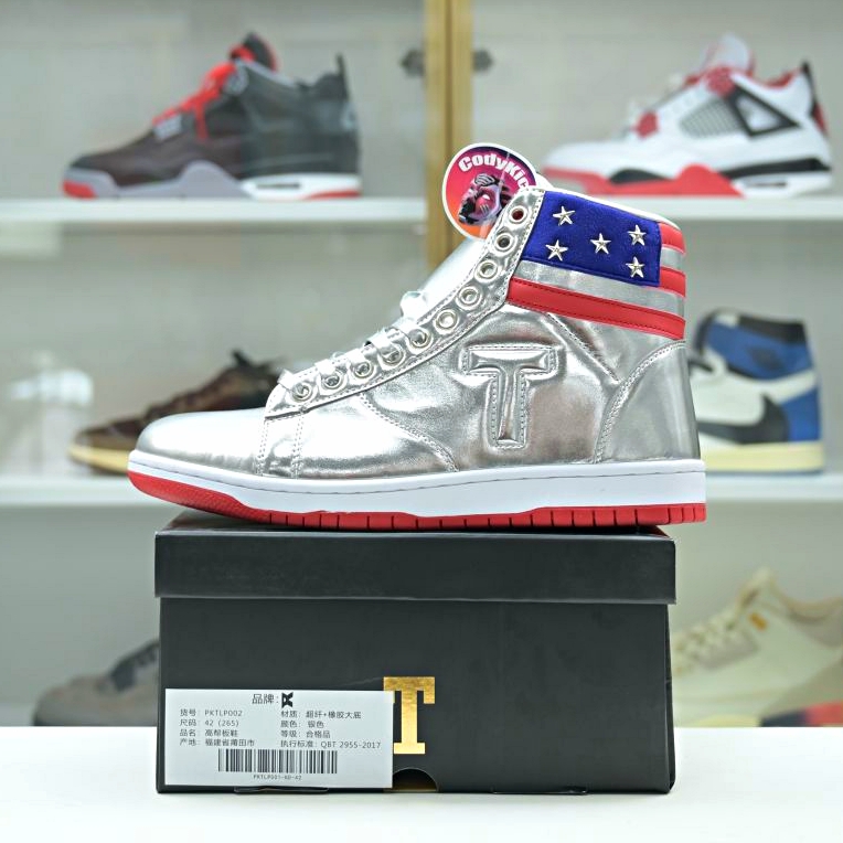 Never Surrender Trump sneakers MAGA.1
