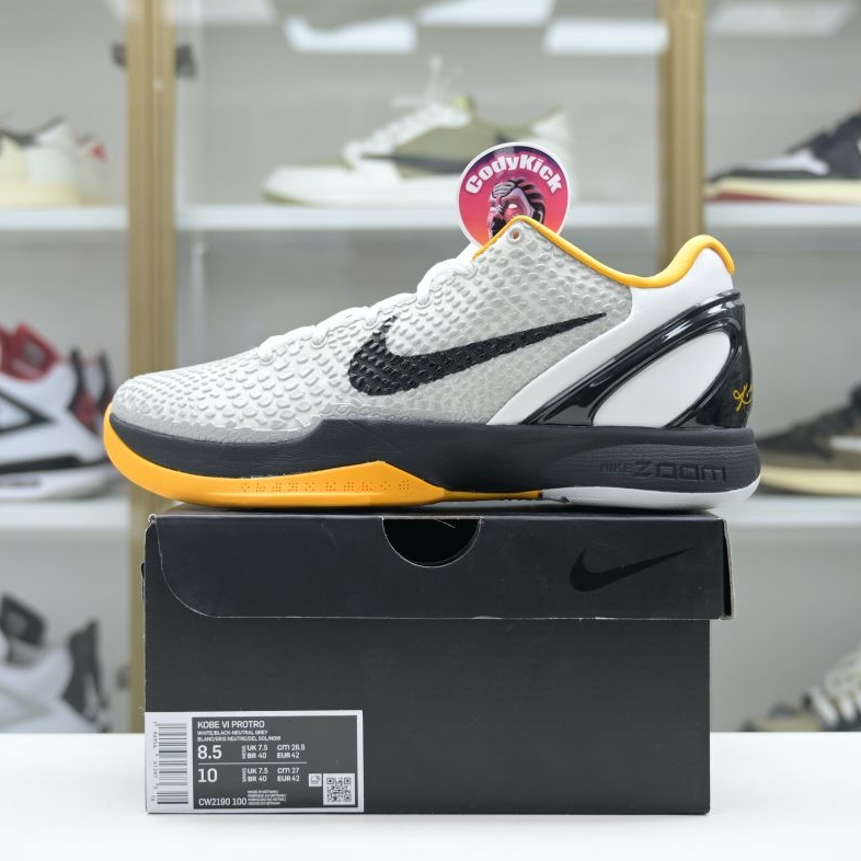 Nike Zoom Kobe 6 Protro